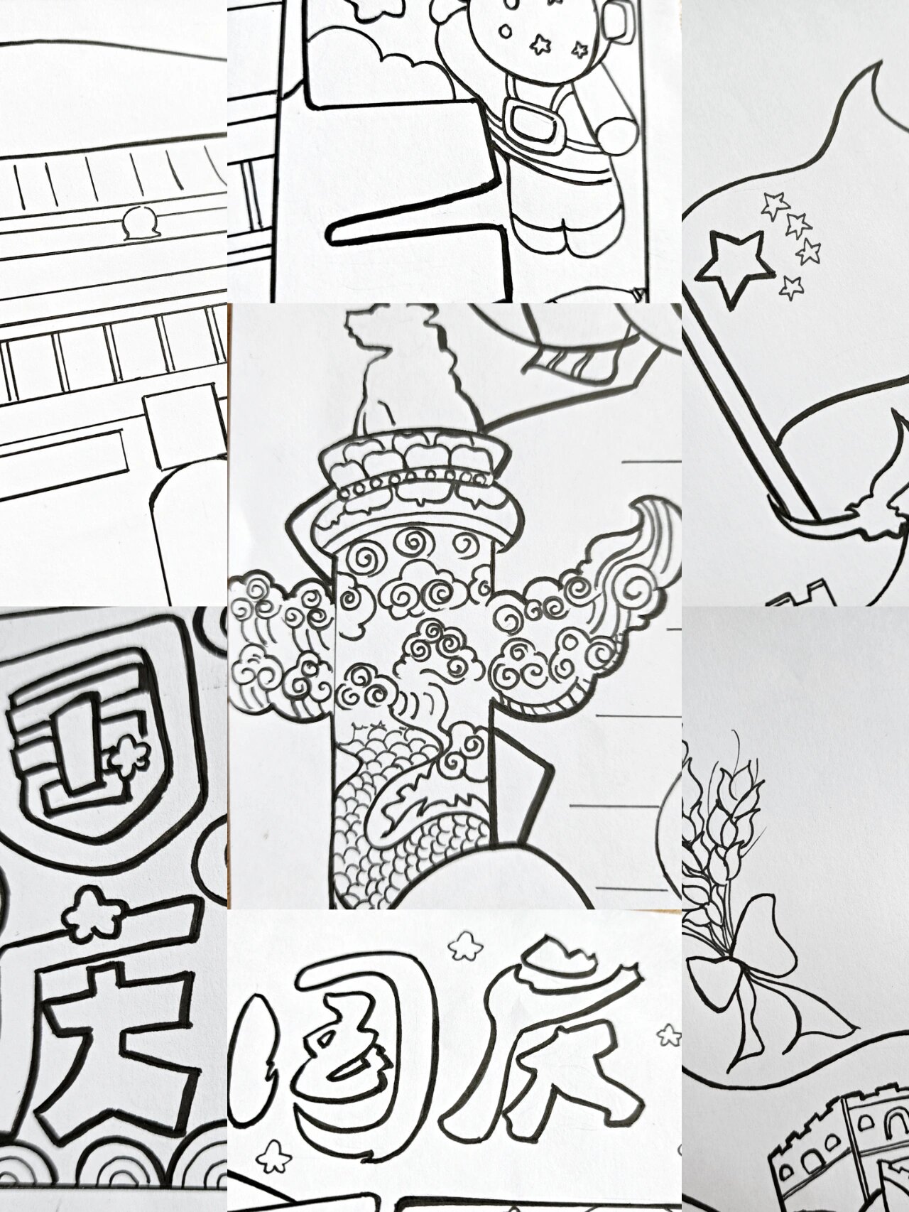 国庆手绘报,手抄报,国庆儿童画手绘素材