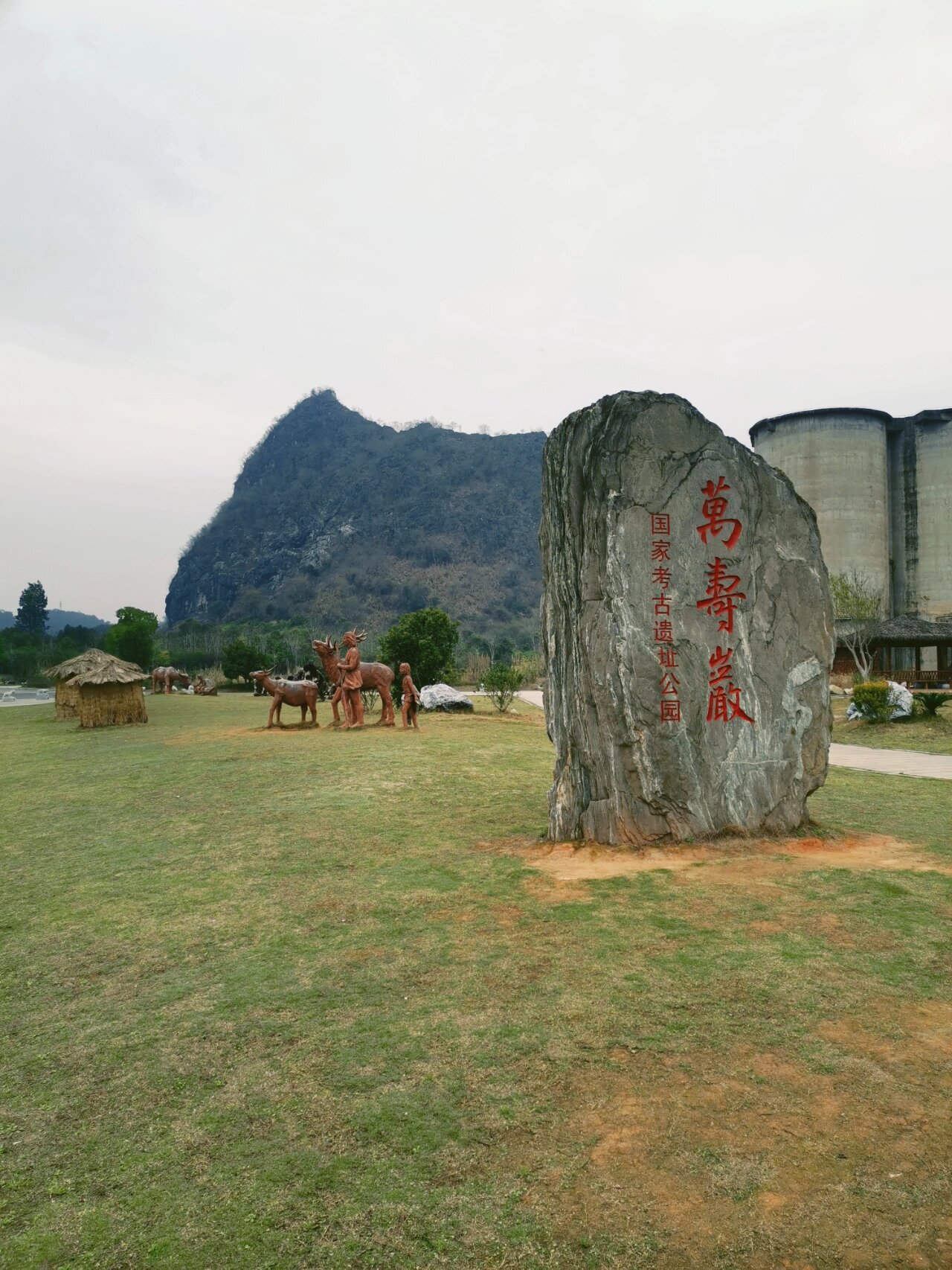 三明万寿岩花海图片