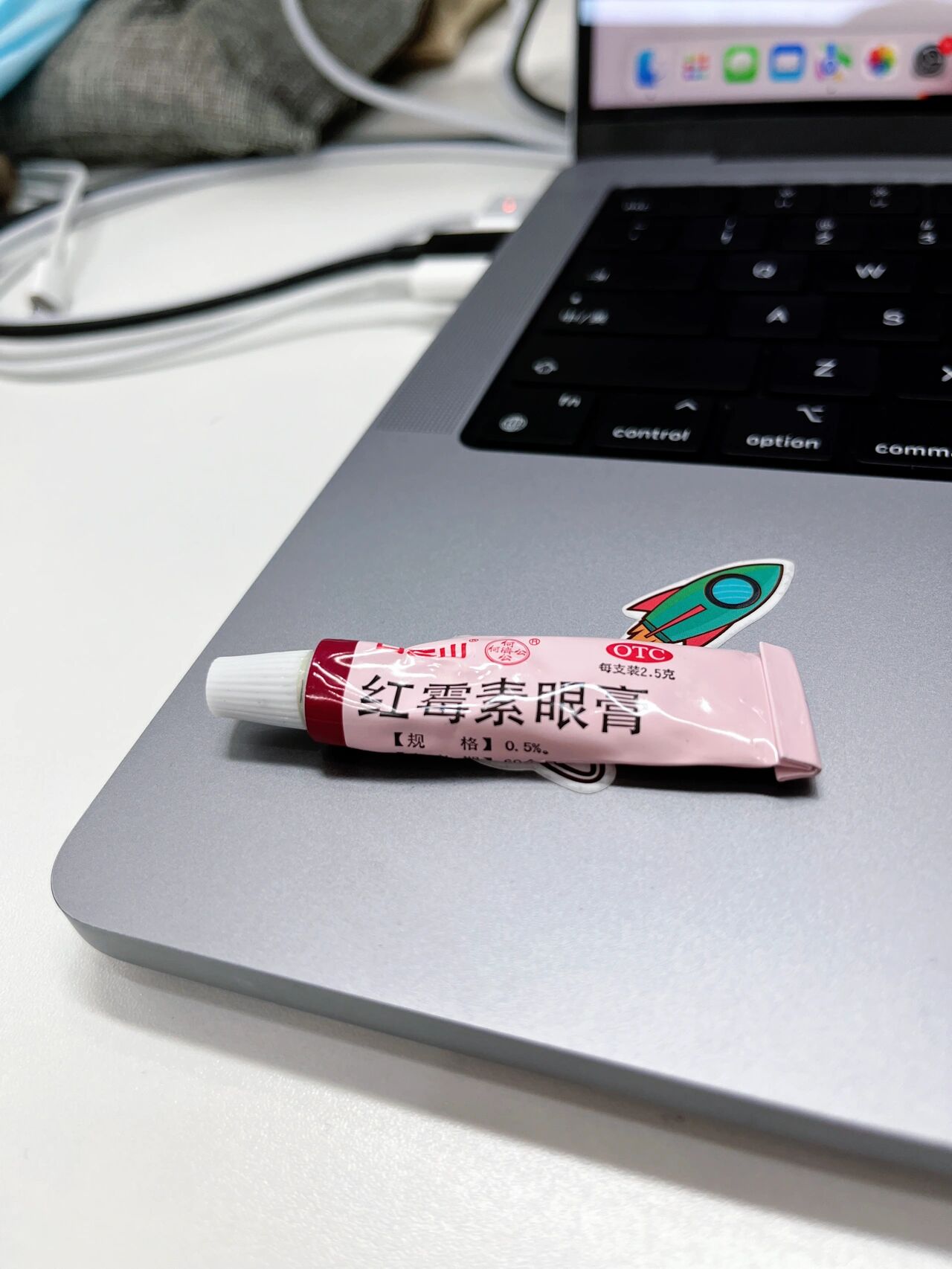 红霉素眼膏真的会缓解过敏性鼻炎