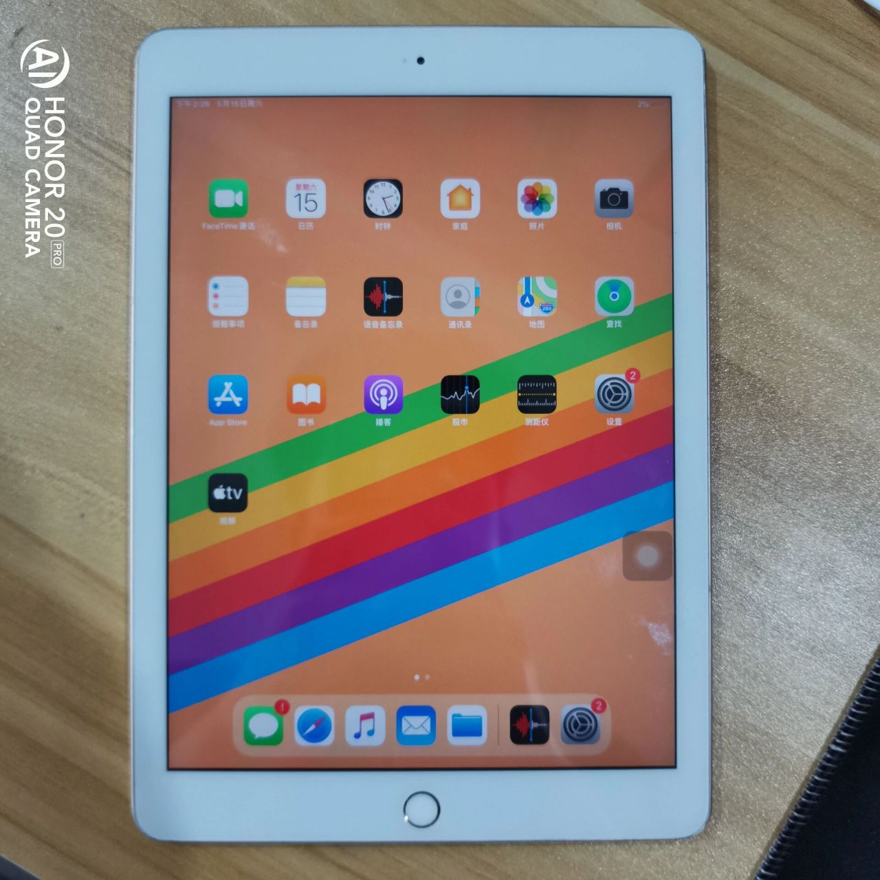 ipad air2 95新 ipadair2 128g 插卡版 9.