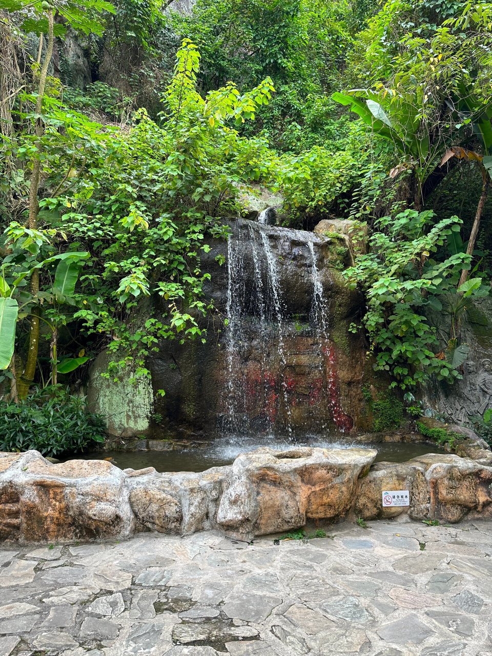 海口周边游|琼海·白石岭7215 7215景区:海南琼海白石岭旅游