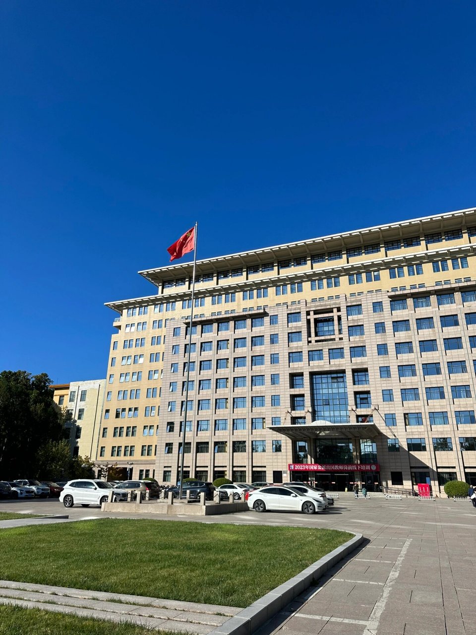 北京语言大学培训学院 学语言的好去处,走向世界,走向未来