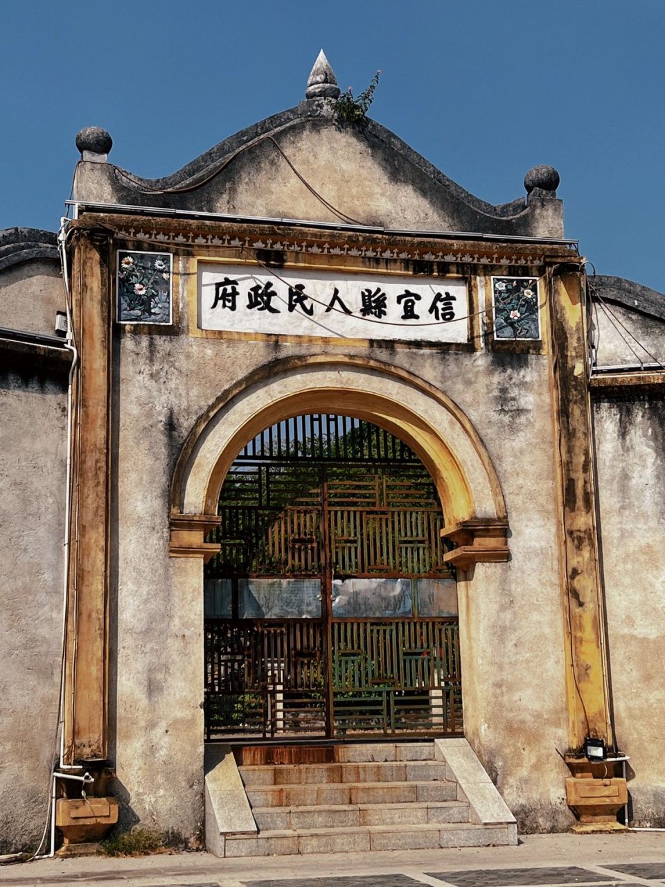 信宜镇隆古城 一些充满人情味和烟火气的业态正在被时代淘汰 这是最后