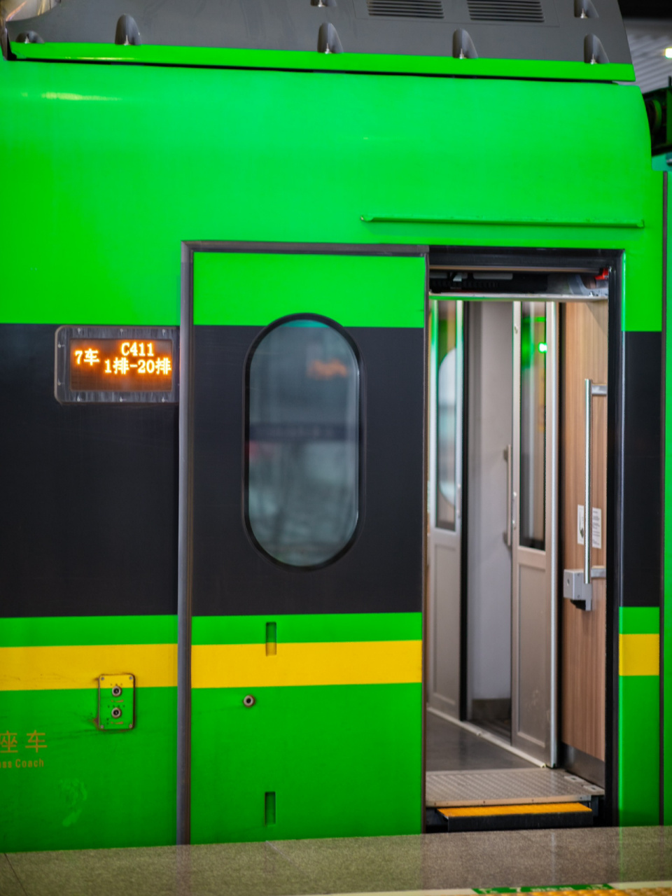 c411"垃圾桶9915"动车09初体验 为了打卡"中国最美火车站"嘉兴