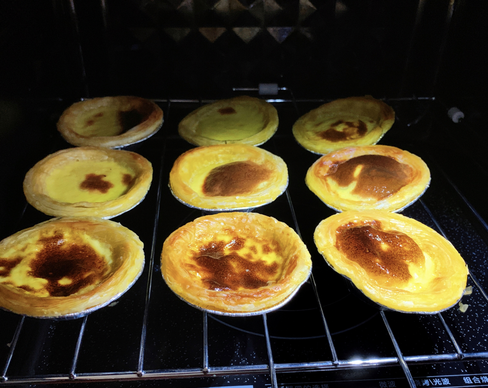 微波炉蛋挞!超级简单!一定要试试!