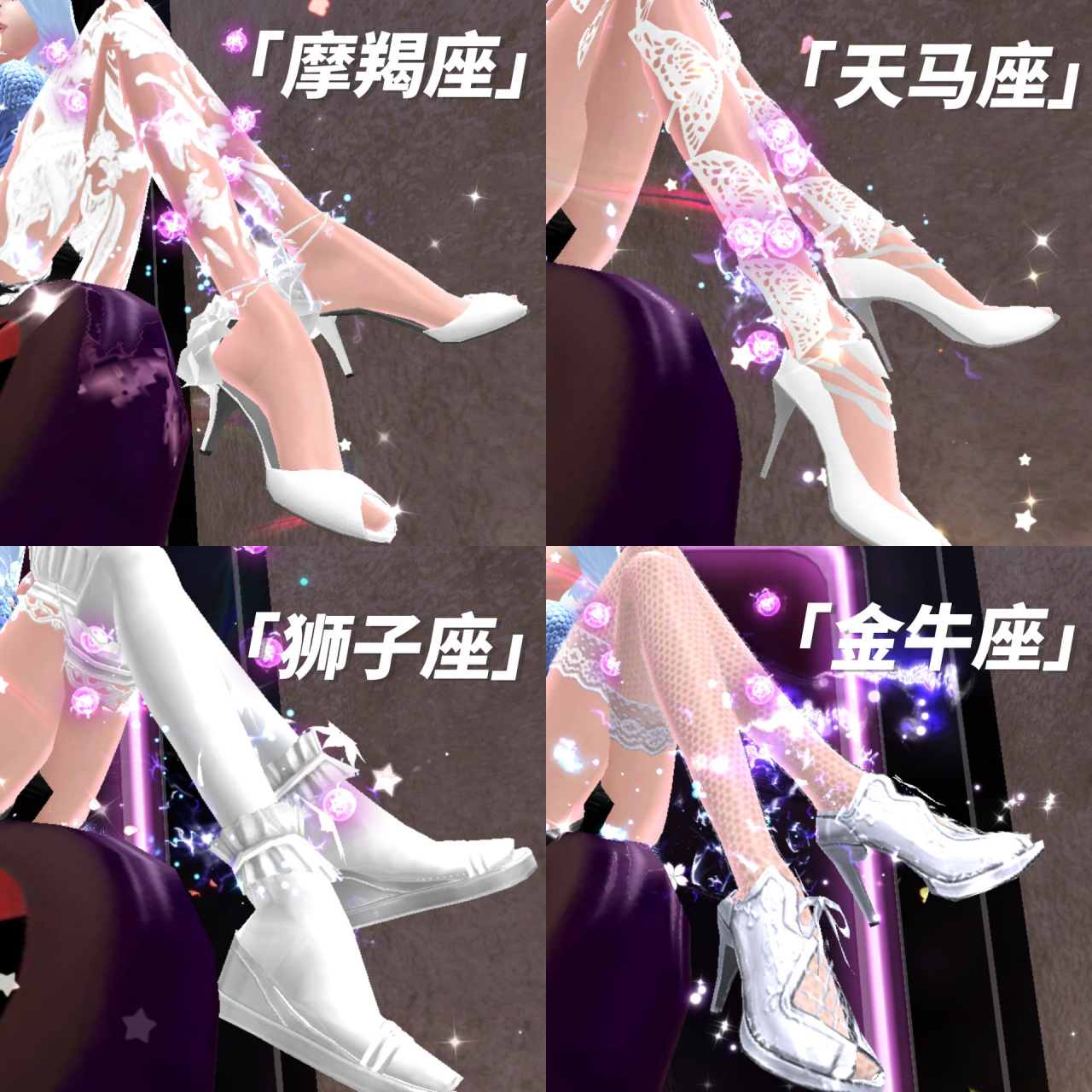 15巨蟹座:鞋跟,鞋面都很有细节,很复古的风格,但是不太好搭配衣服