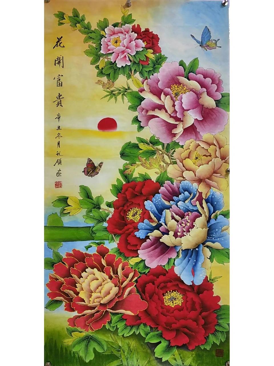 国色天香 花开富贵工笔画牡丹 胡记领工笔画牡丹图,国色天香,花开富贵