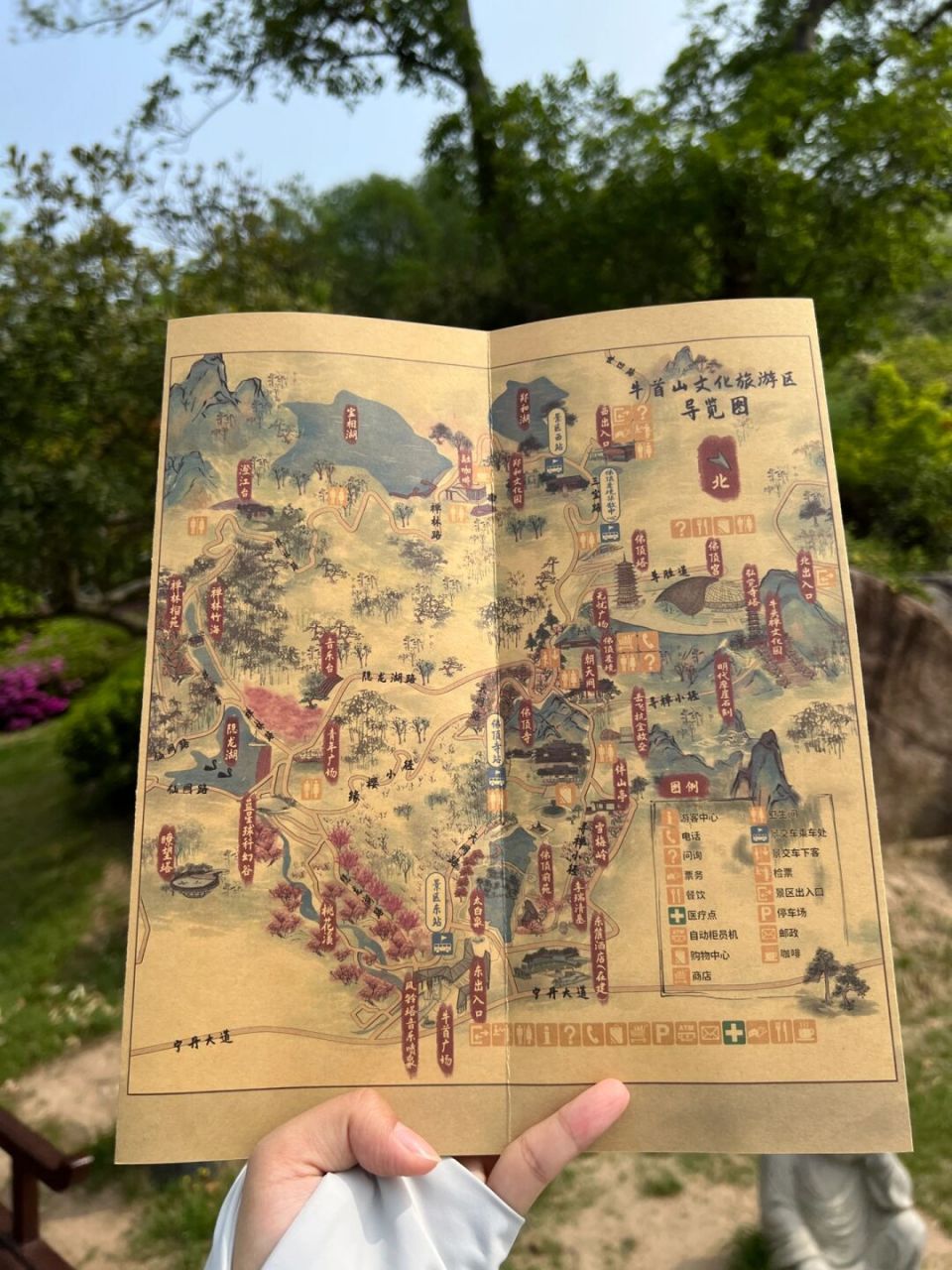 牛首山心得体会可以看看避避雷 图一:牛首山地图(入口处拿,指路和挡