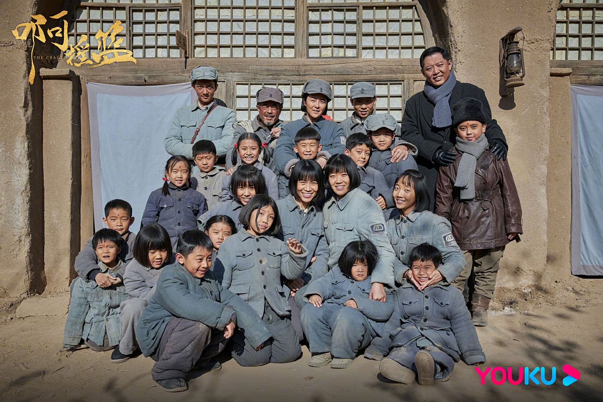 电视剧啊摇篮# 华北遇害,保育员们伤心落泪,决定要加强保护措施;丹钦