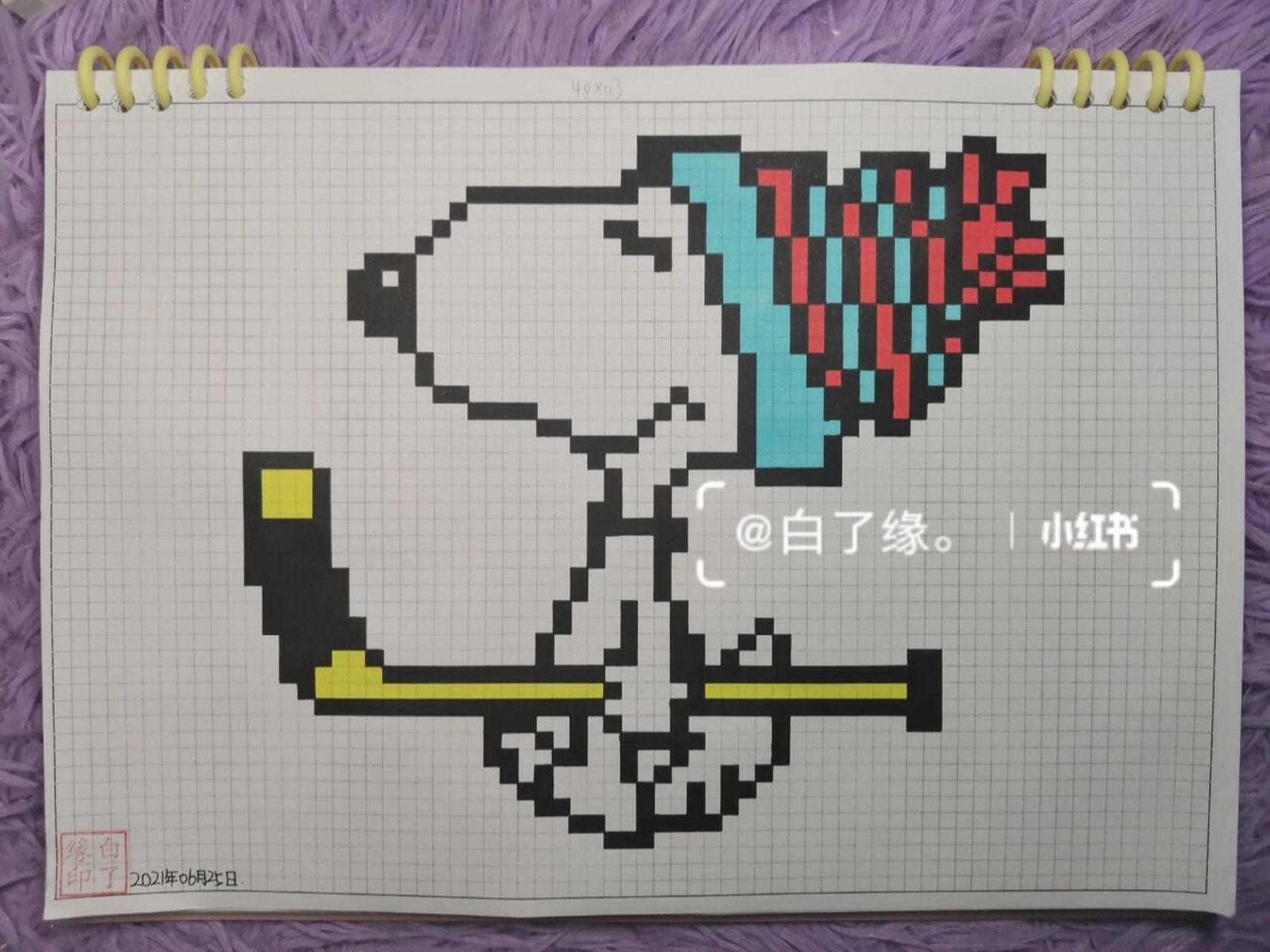 像素画 史努比. 临摹非原创 a4网格本 4mm格子 48×43 #像素画