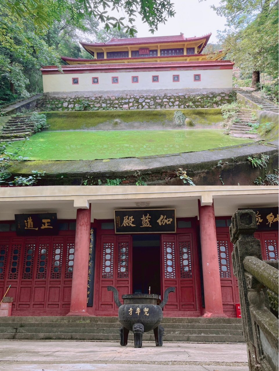 南京浦口|老山下的兜率寺 兜率寺前身为狮子岭道场 建于明代末年 距今