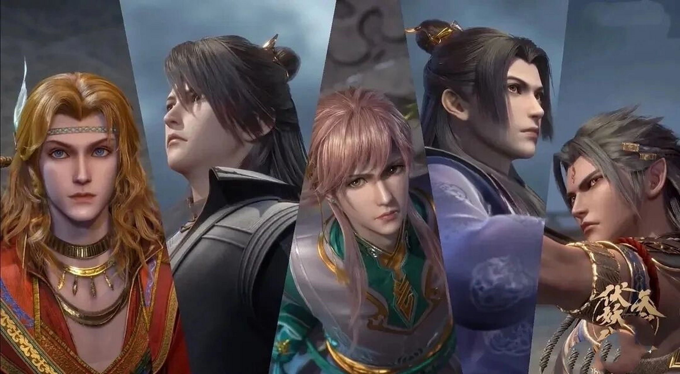 90山河剑心 更新:第1季 观看途径:腾讯 避世的玄都山掌教沈峤坠下