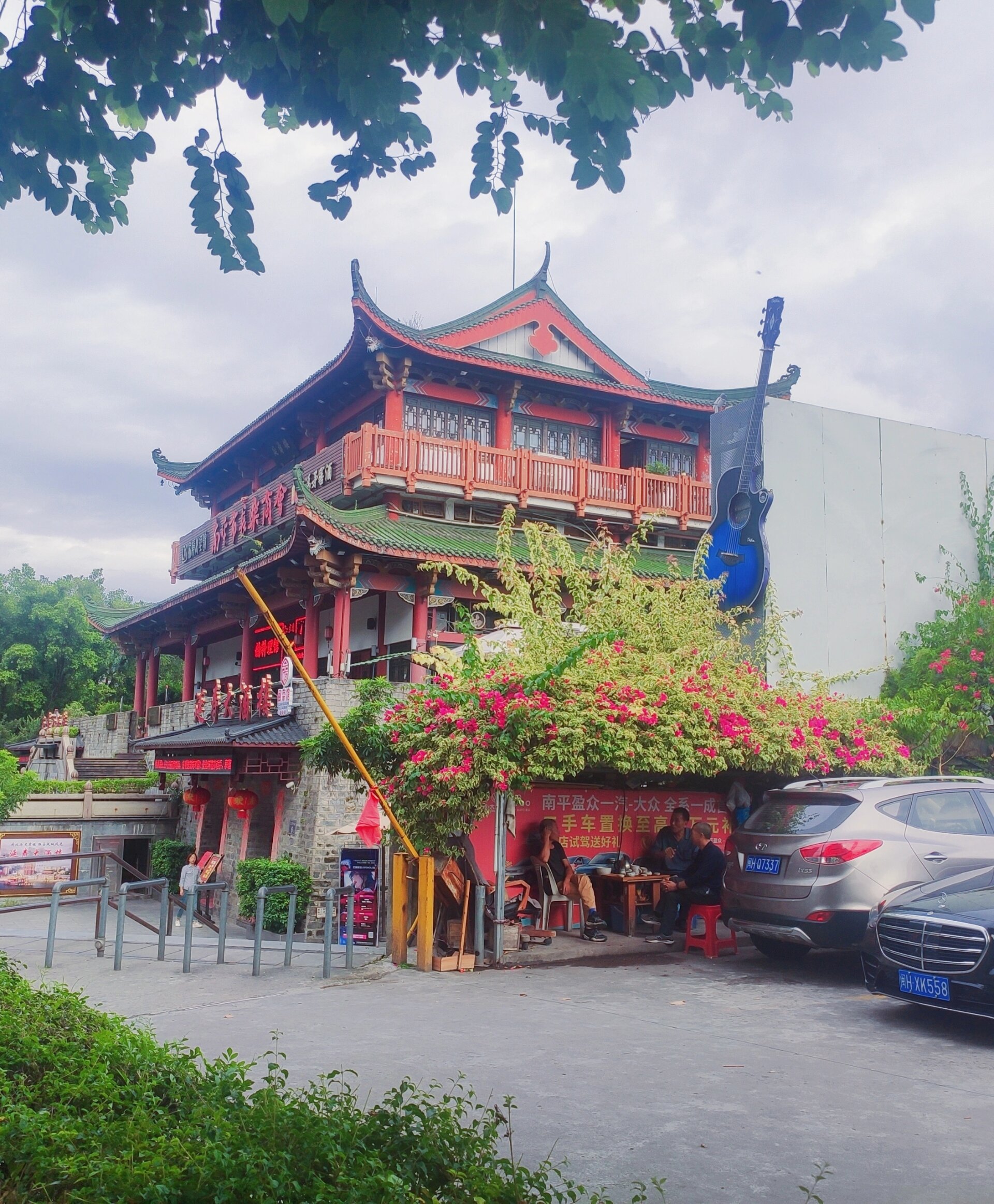 福建延平|九峰山公园72 九峰山公园位于福建南平延平区 公交06