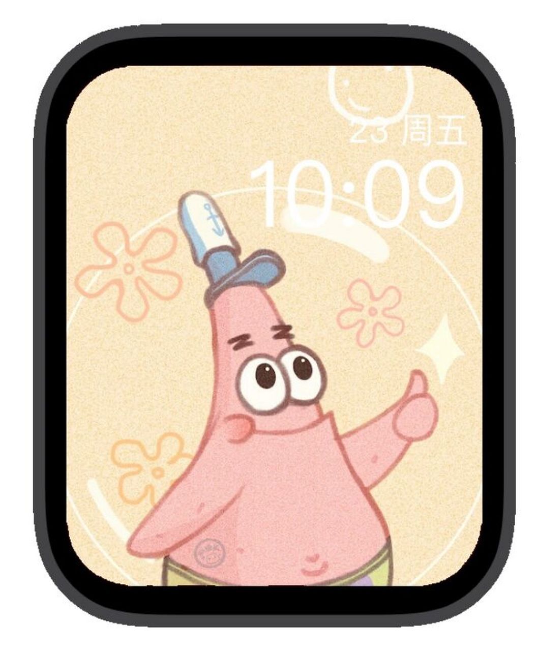 iwatch表盘壁纸分享 草莓熊在小手表上才更好看!很温柔干净!