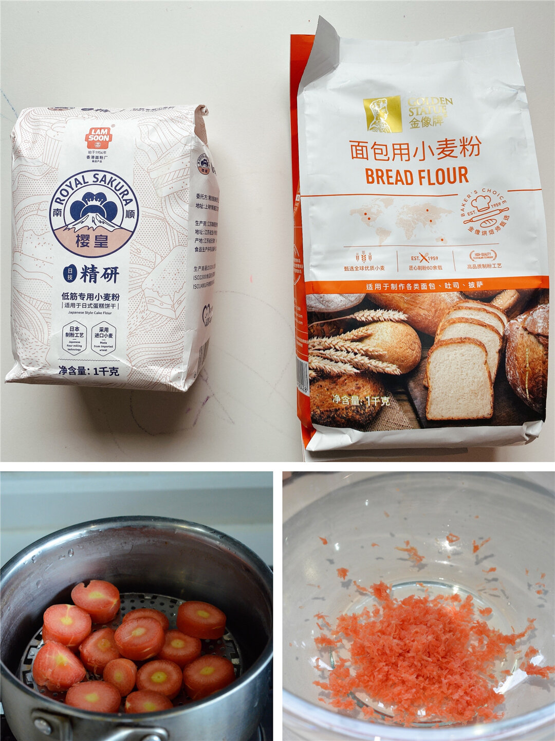 小伙伴都特别喜欢全家桶里面的胡萝卜餐包.