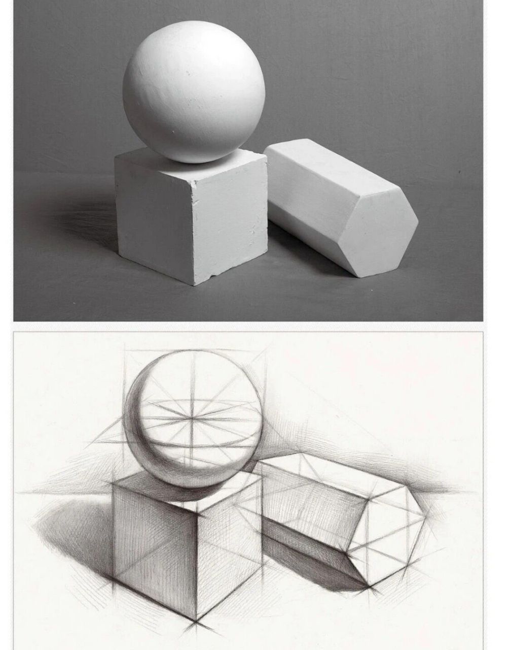 素描石膏几何体组合结构范例
