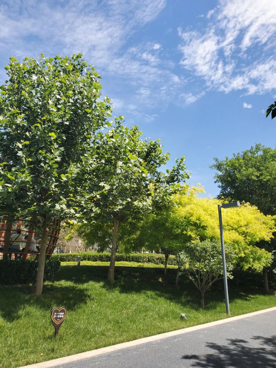 北京的相亲公园时间 北京相亲的公园有哪些.