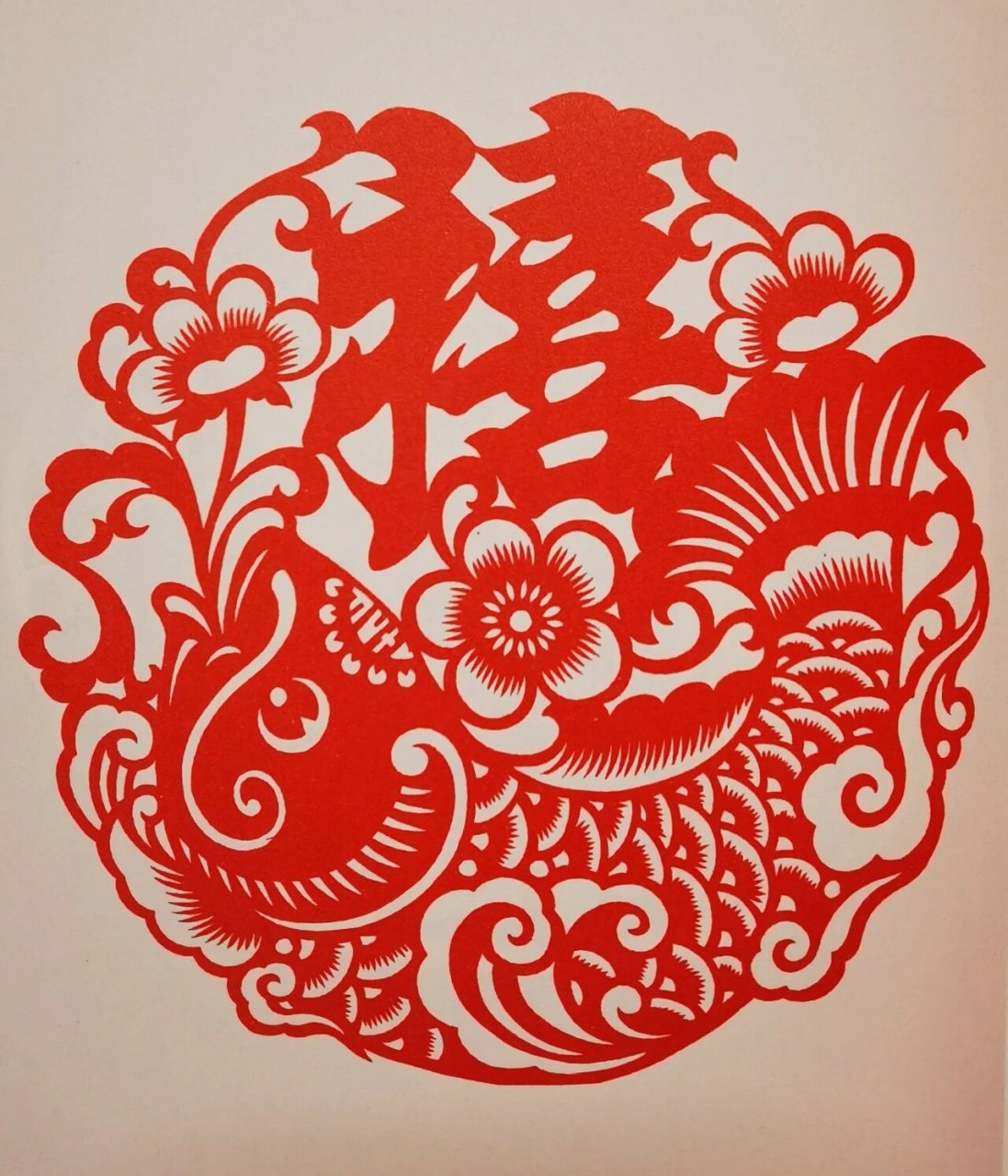 中国传统剪纸简单纹样图片