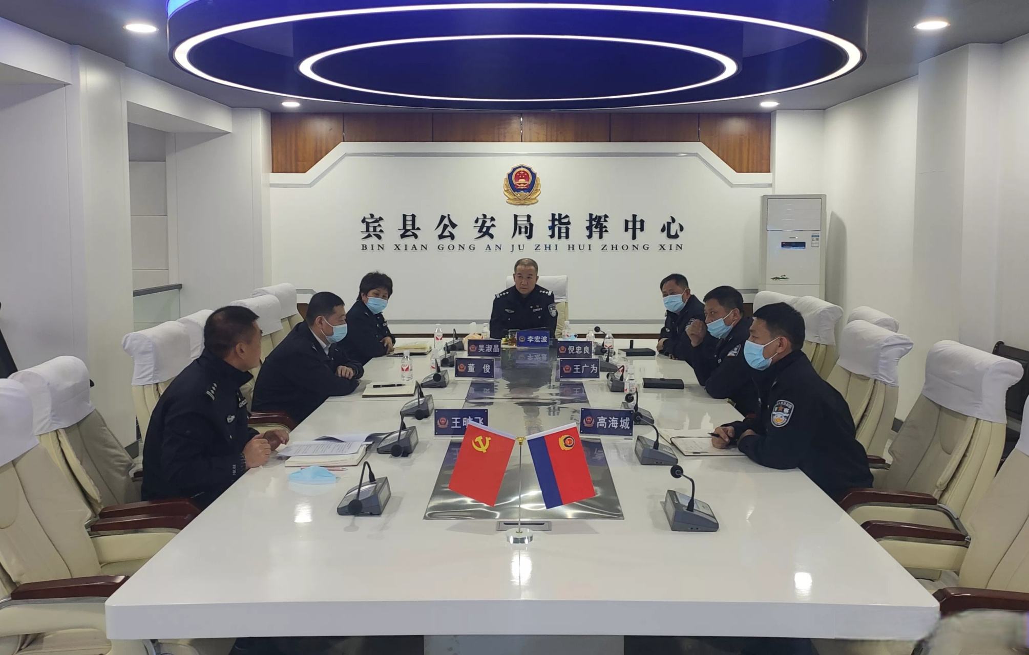 宾县公安局贯彻落实市公安局第二次党委会精神以"十个强化"落实落靠