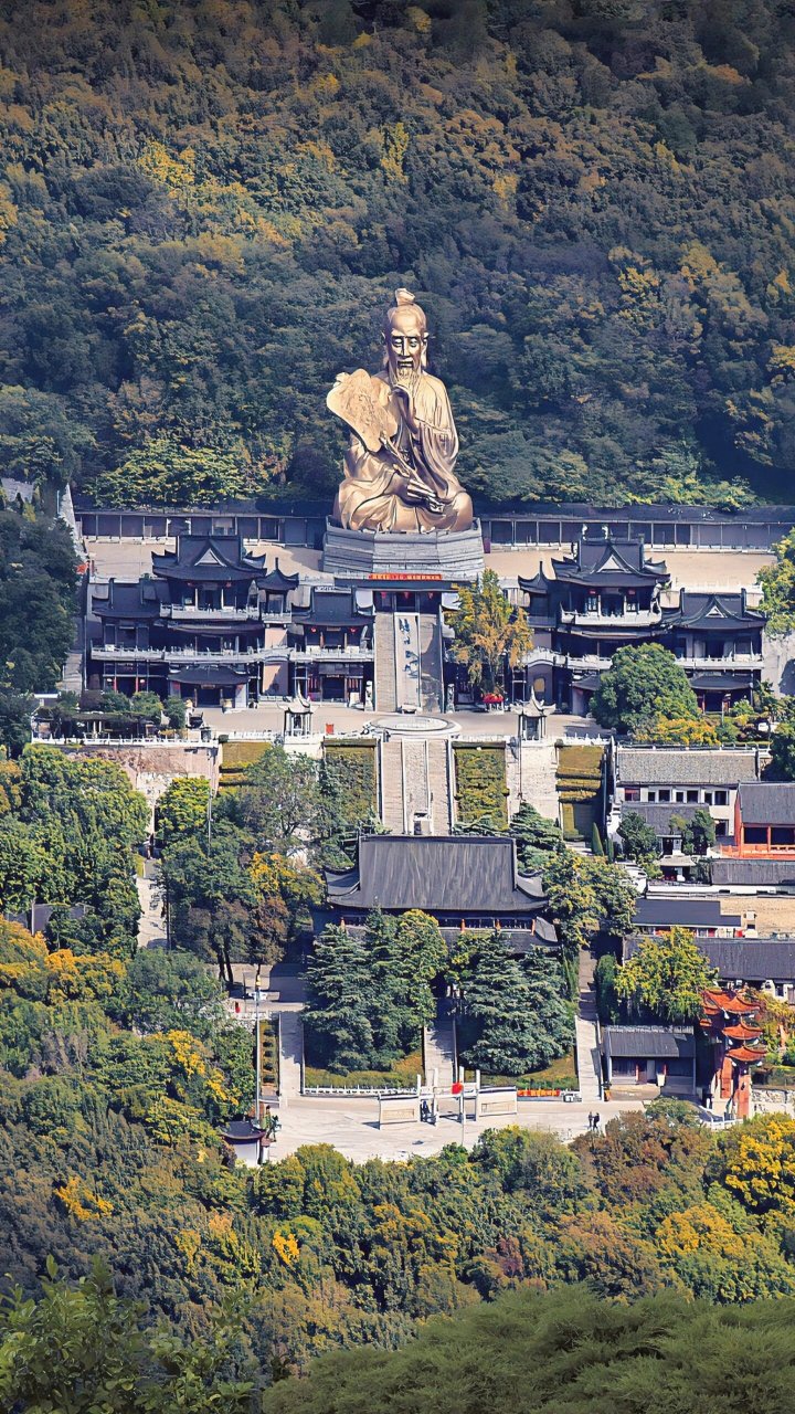 正一茅山上清派图片