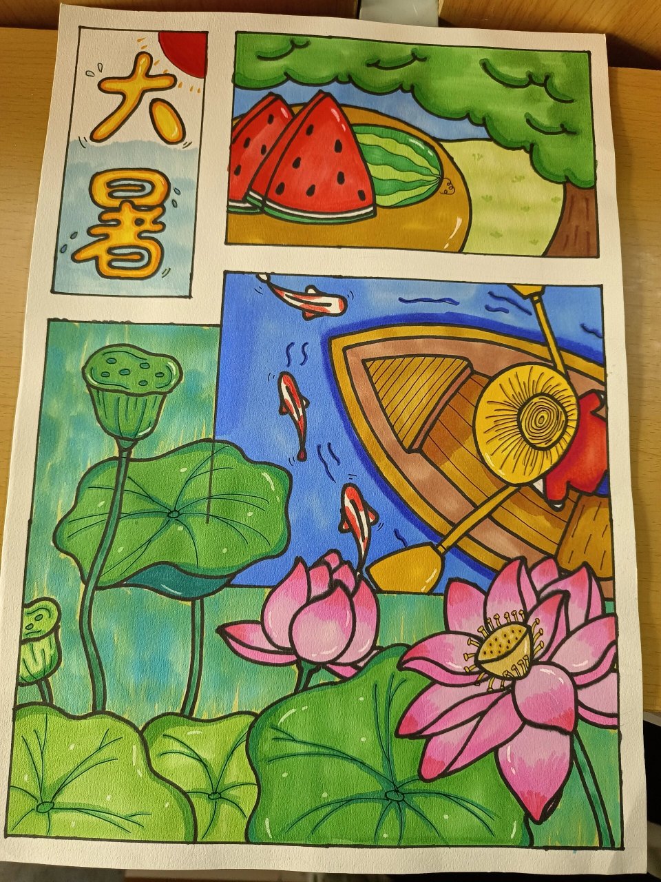 二十四节气简笔画166 收作业咯~24节气简笔画 (大家画的都好好看啊