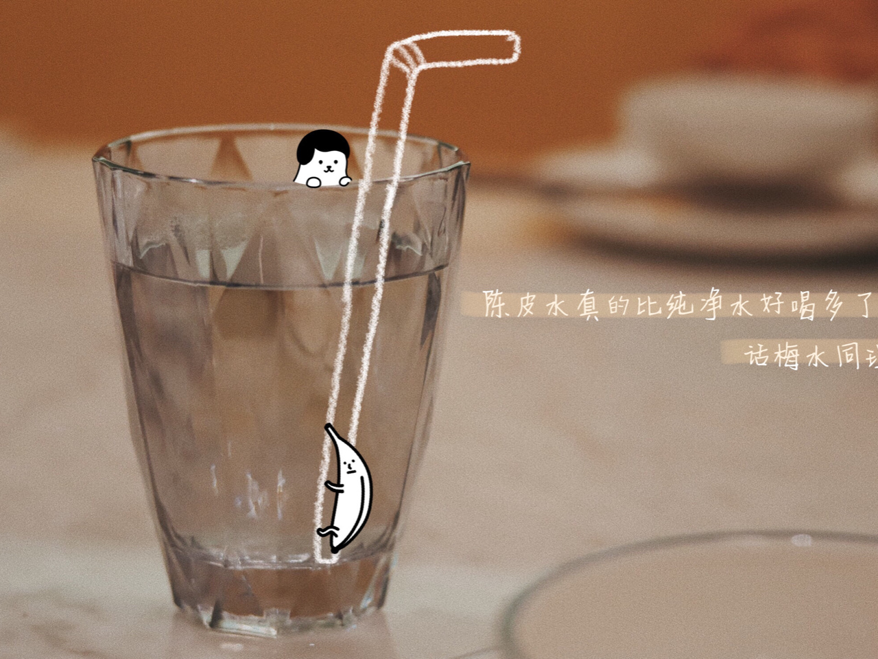 里面的素材很多,文字,表情,贴纸都很够用