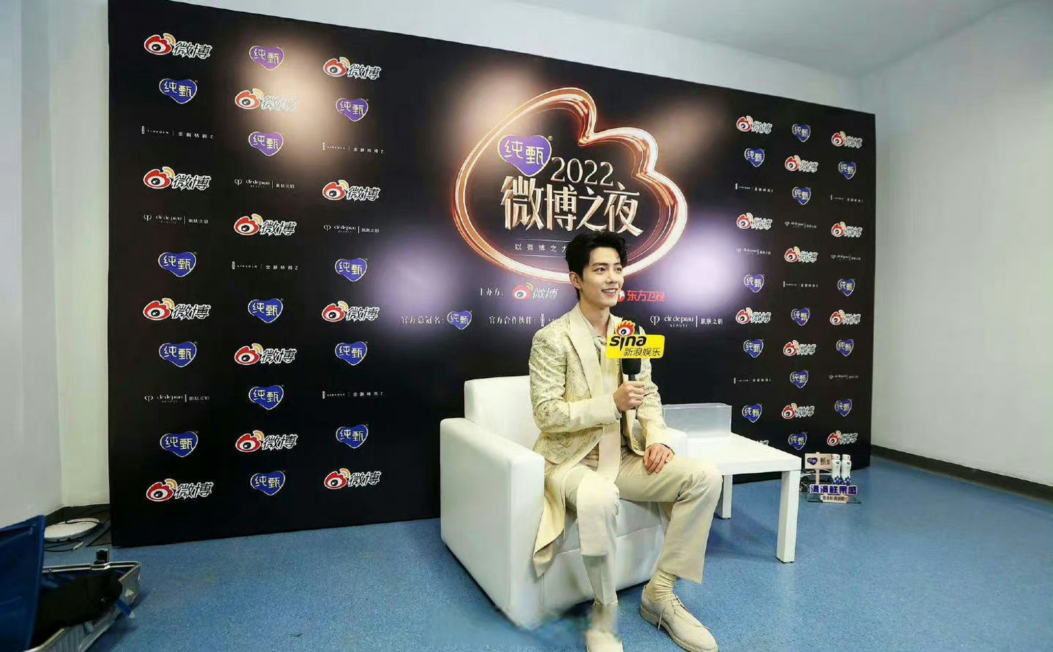 微博之夜明星专访图:肖战,龚俊,王鹤棣,关晓彤,虞书欣,白鹿