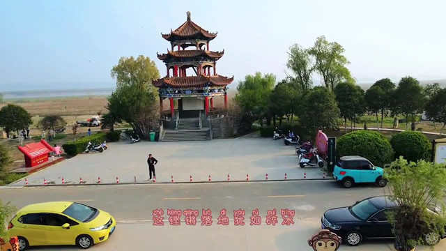 孟州黄河湿地公园