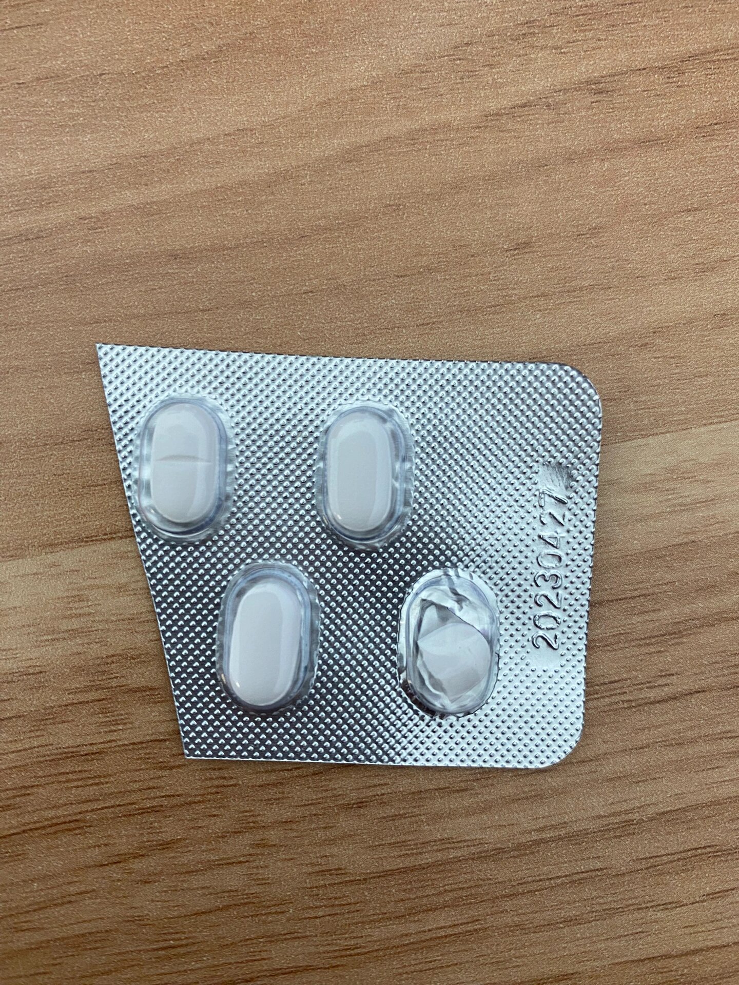 盐酸帕罗西汀吃药第一天