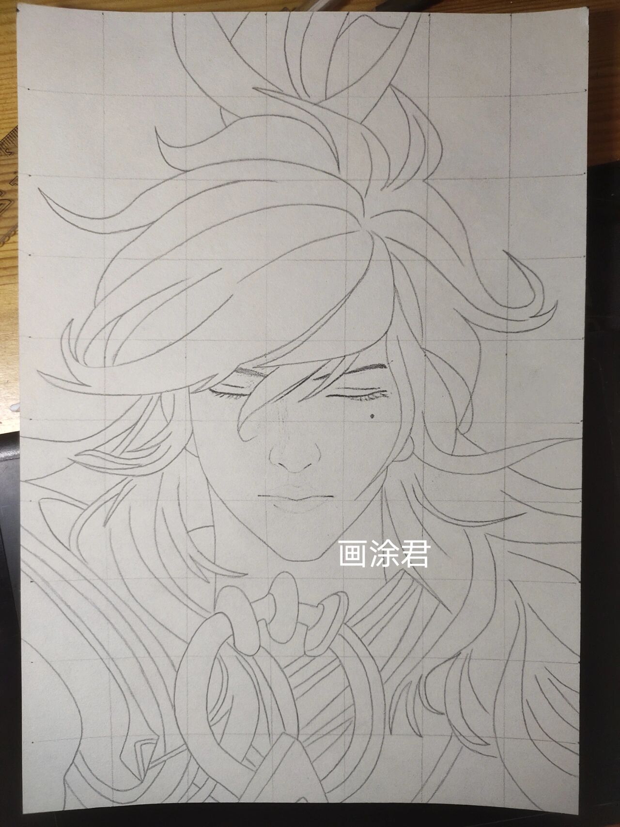 线稿‖李信一念神魔