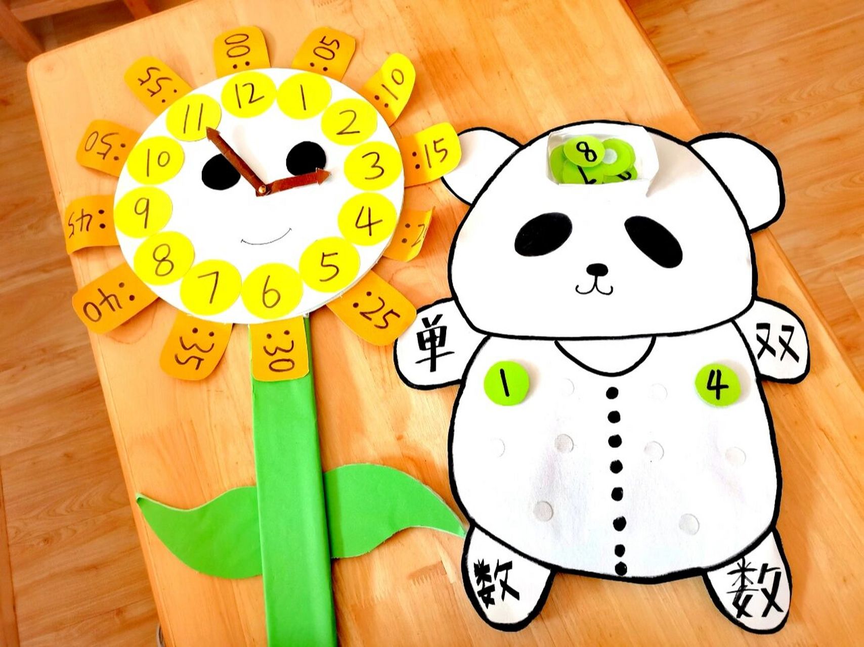 区角游戏——益智区自制玩教具 小班,中班,大班各年龄阶段的都有93