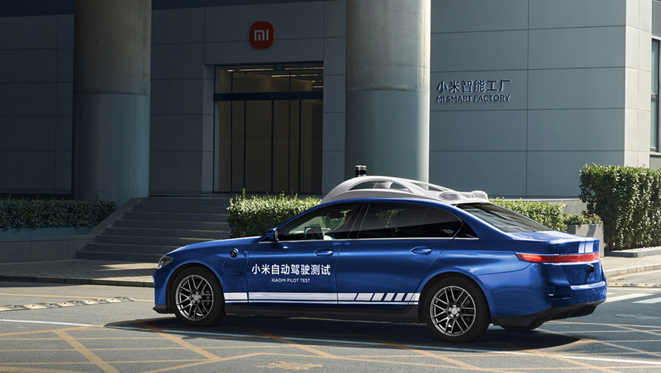 com」网站域名这事儿再来说下小米造车  2021 年小米正式宣布造车之后