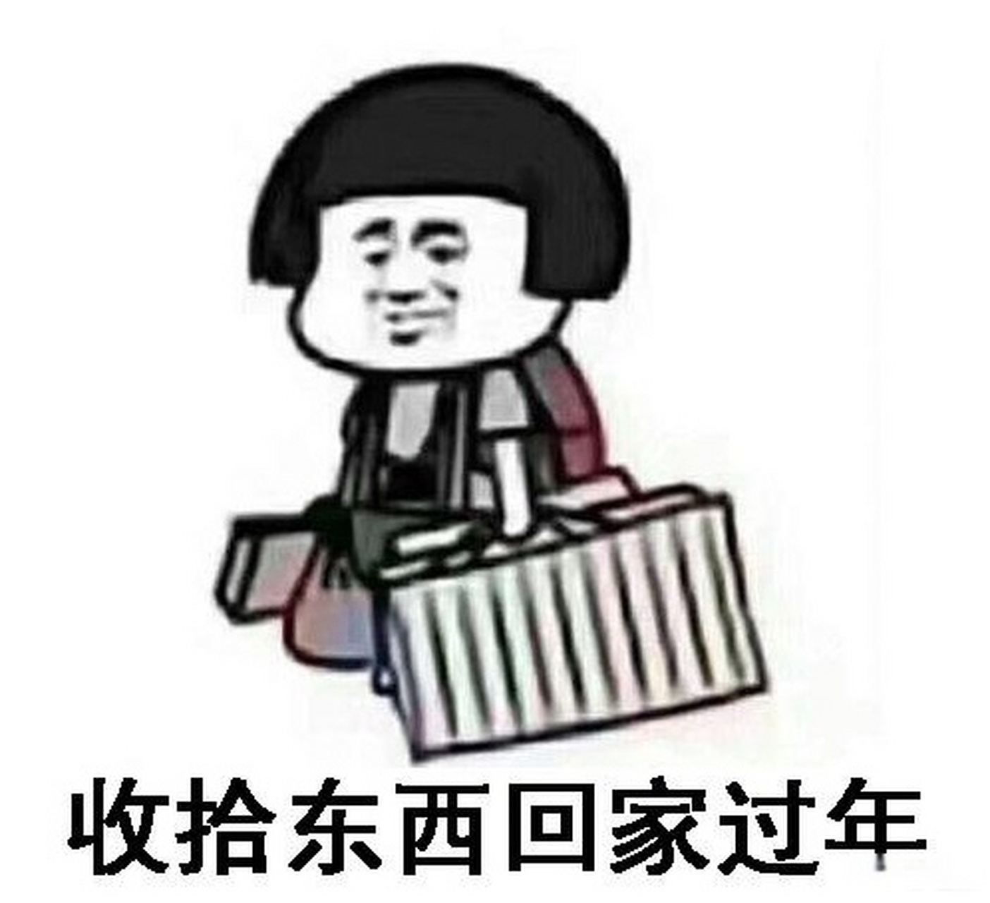 临近年关出租自己业务在平台上火热女子假扮女友过年见家长最高赚800