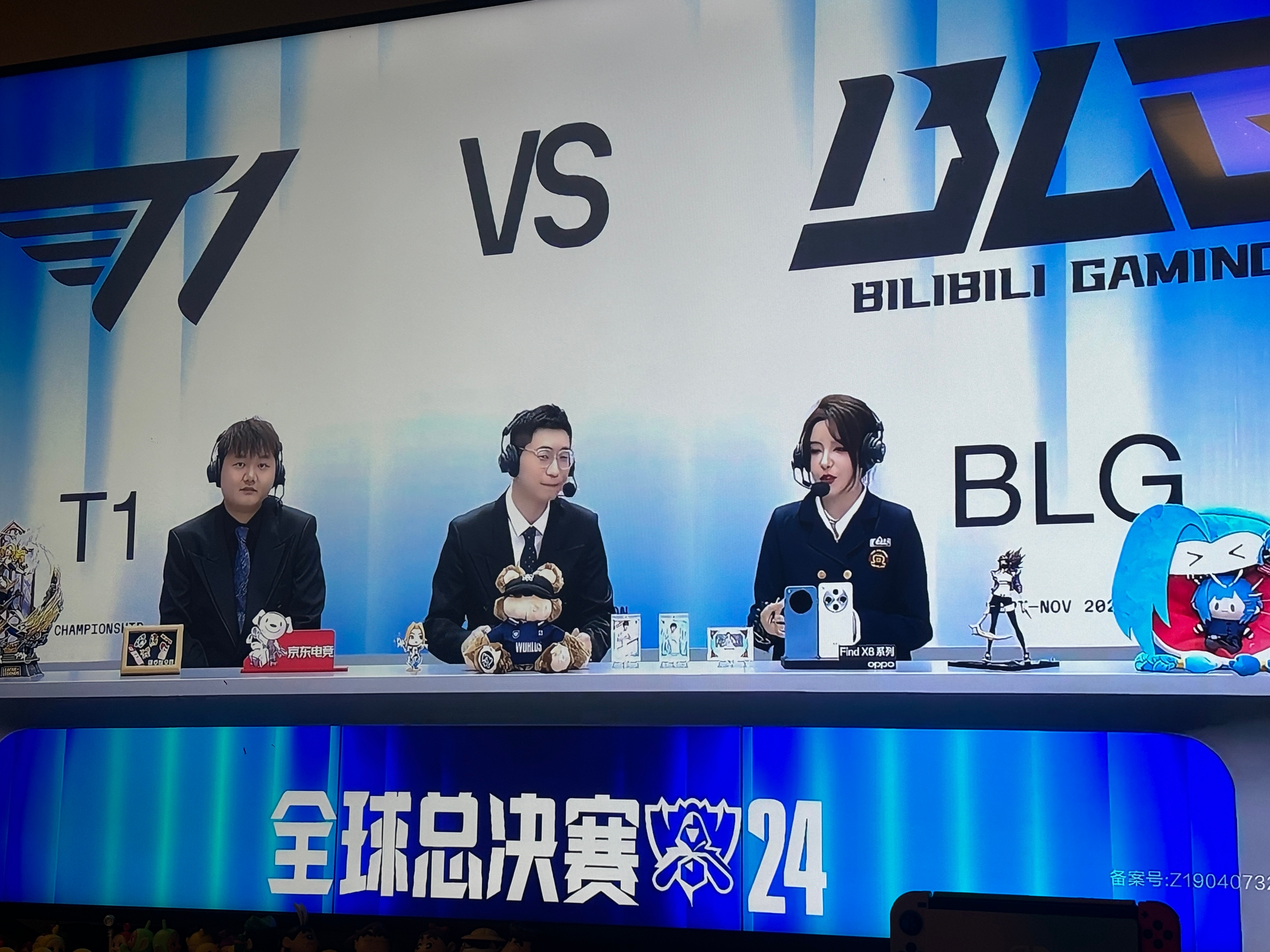 关键一战！双方将在赛场上决出胜者！的简单介绍
