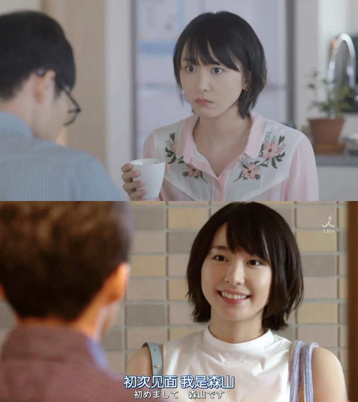 《逃避虽可耻但有用》 我对全职女友全职主妇是保留意见,也不主张逃避