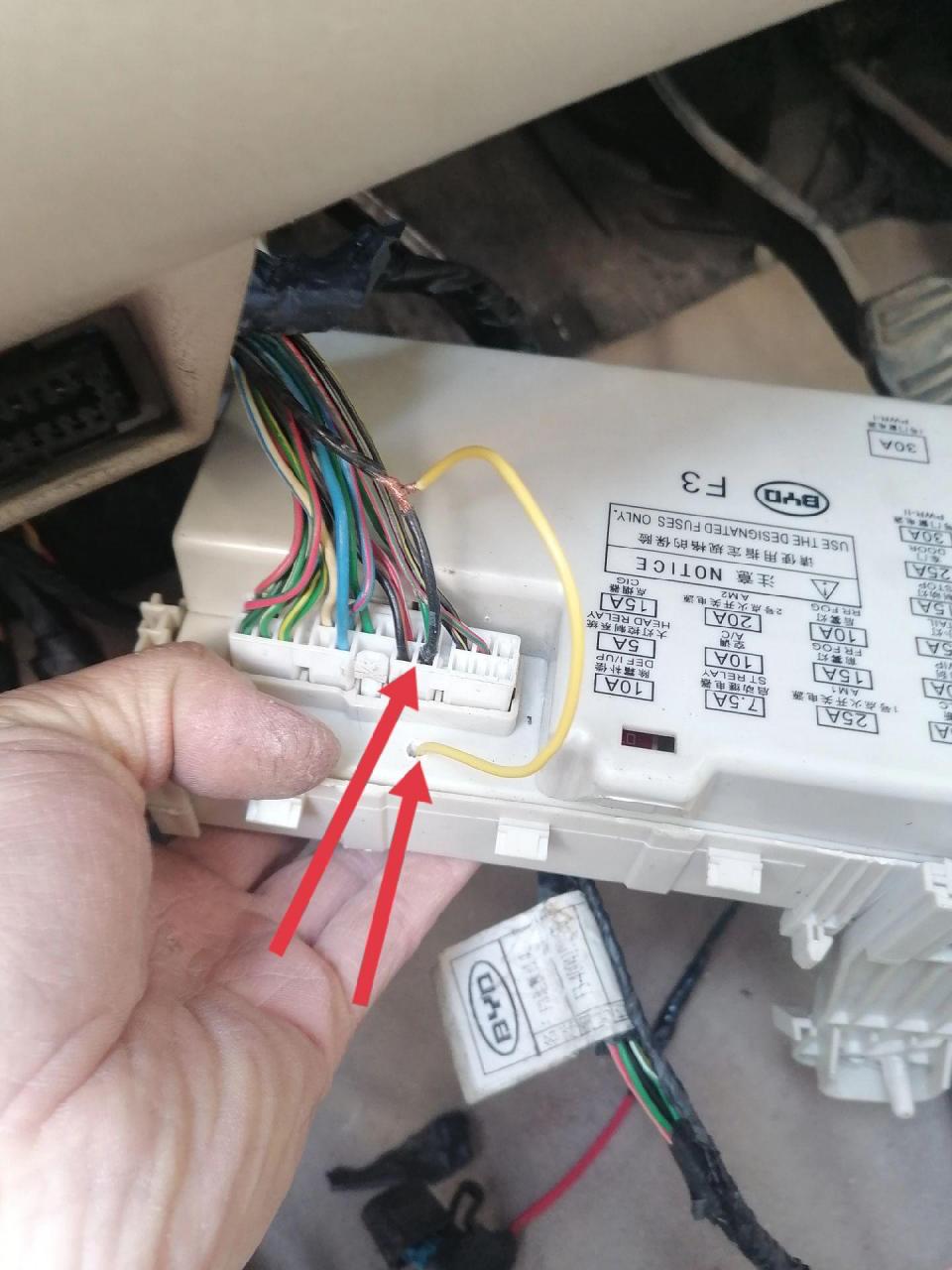 比亚迪f3油泵继电器电路故障,发动机无法启动.