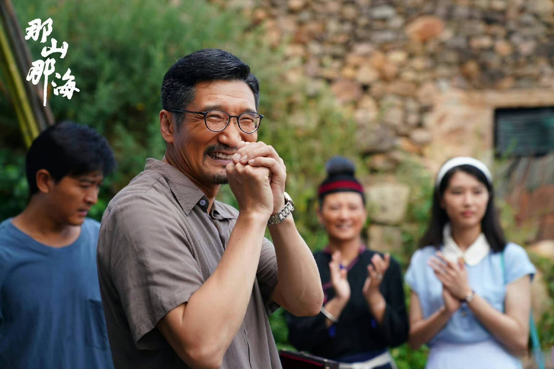 扶贫攻坚剧《那山那海》开播 演员白玉饰演"宠女狂魔"林源昌  10月21