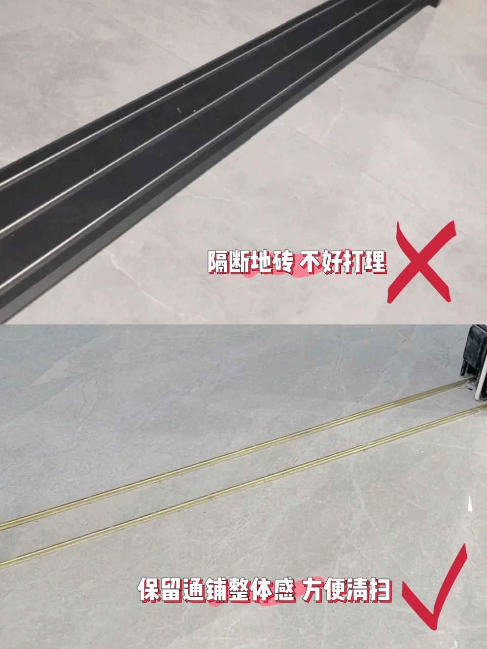 推拉门都去做铜条内嵌地轨6015 推拉门一般有两种形式: 8715