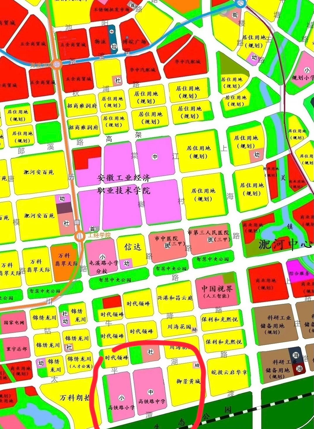 【合肥买房】关于淝河片区的未来展望