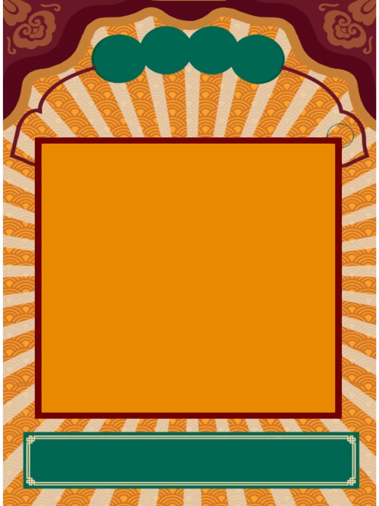 民国风|港风海报背景素材|经典复古怀旧