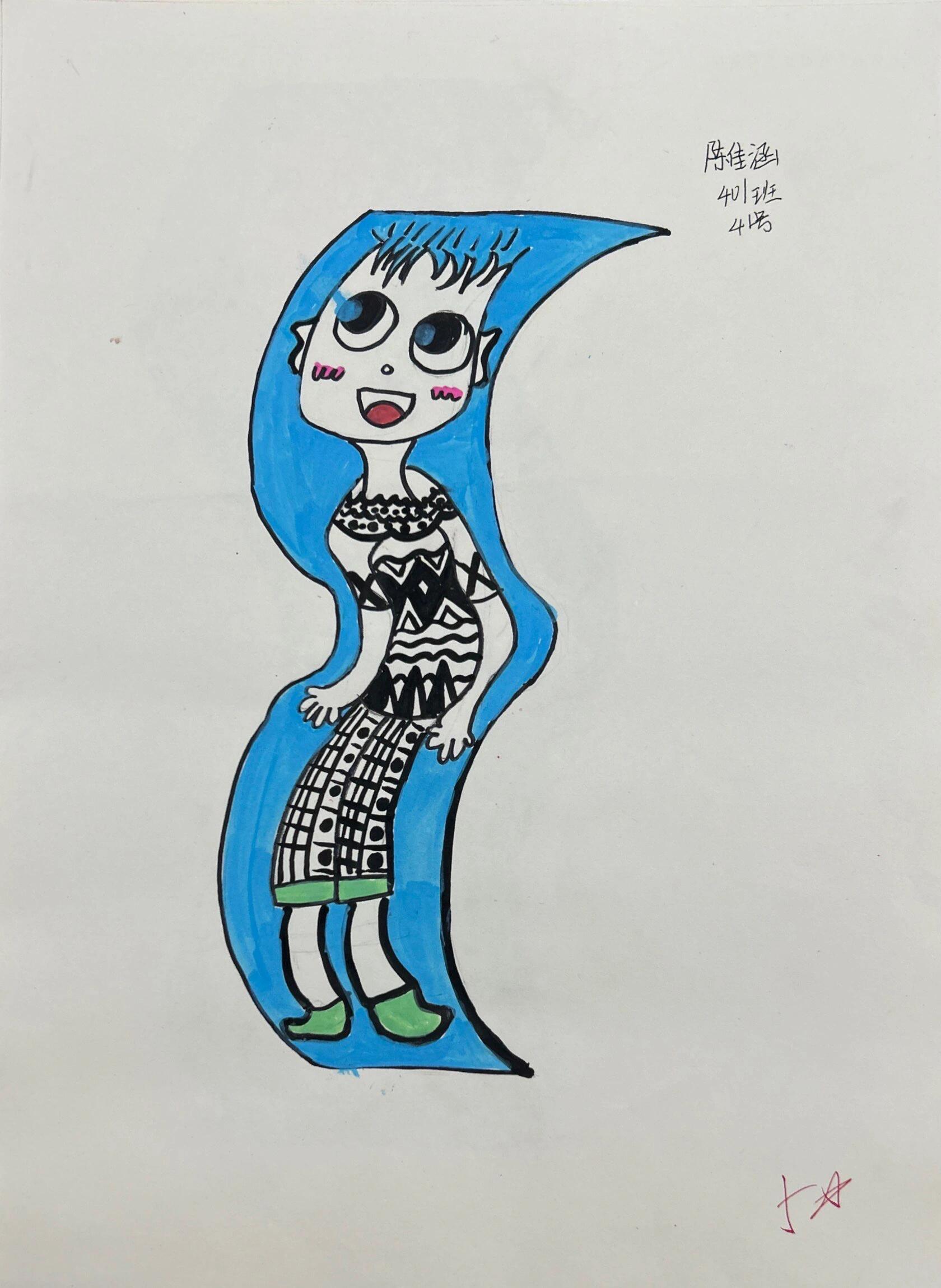 湘美版四年级下《变形的魅力》活动一学生作品