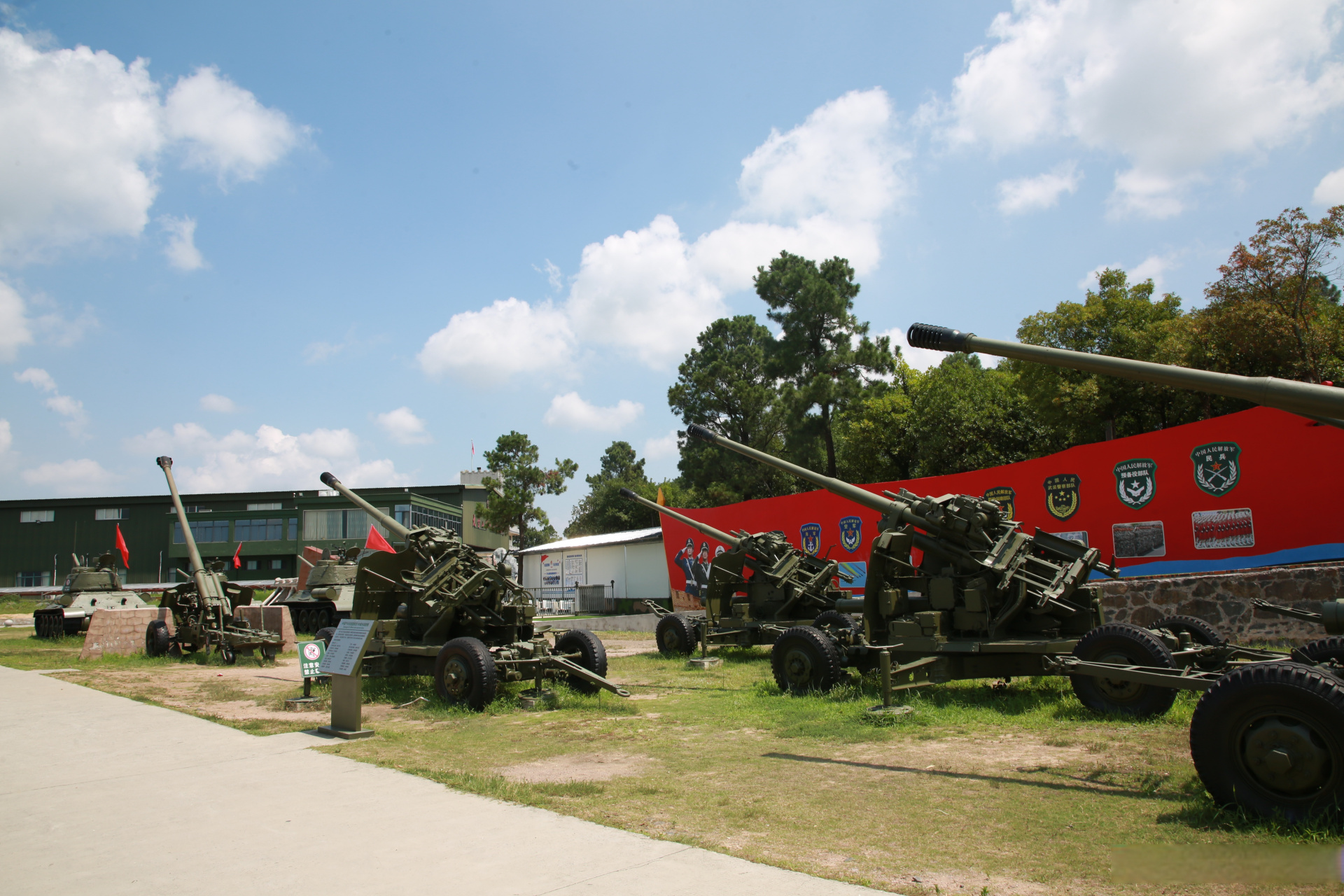 大金山国防园教育基地图片