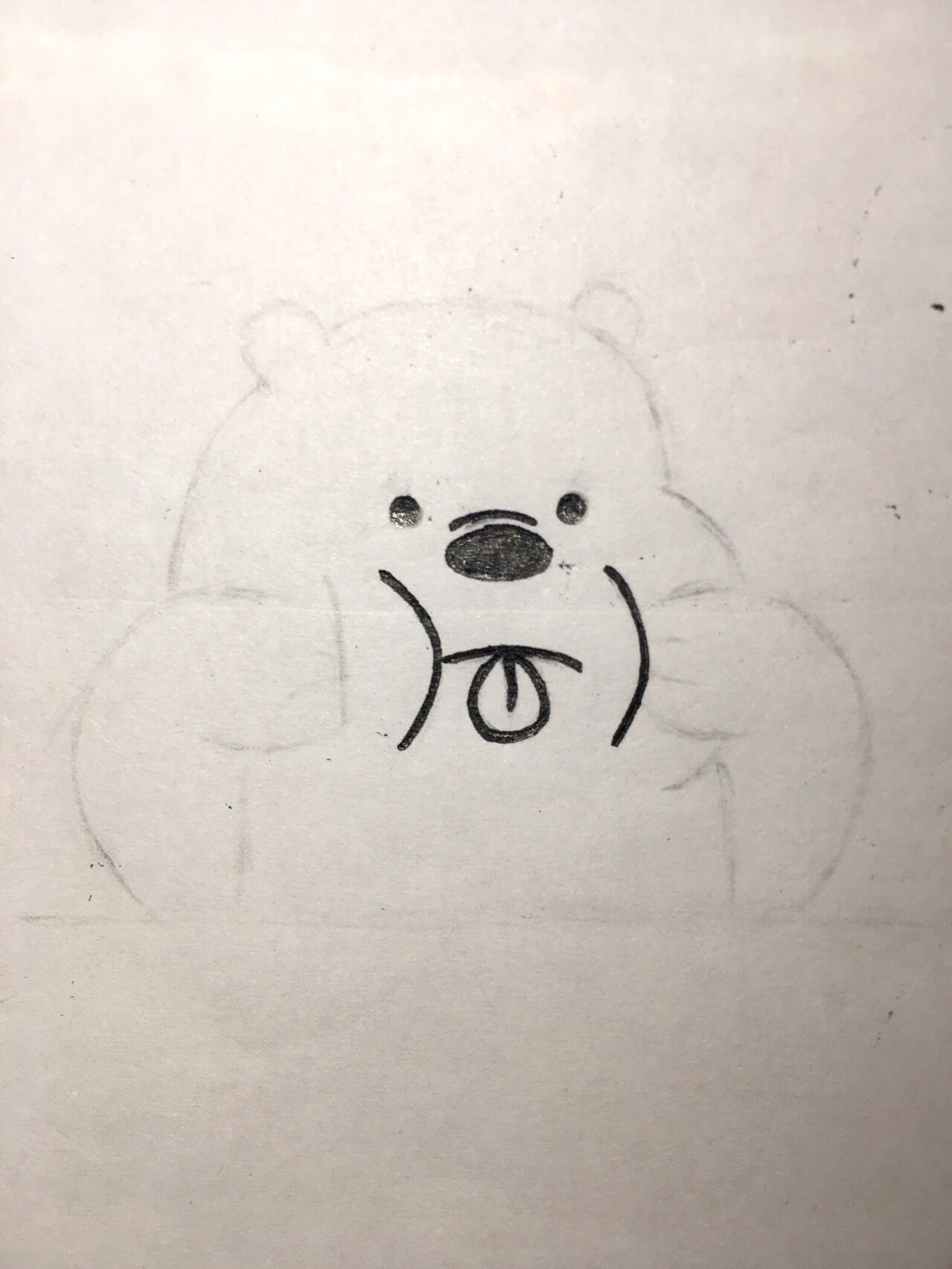 手残党学简笔画附教程99吐舌头的白熊93697615 手残党每天