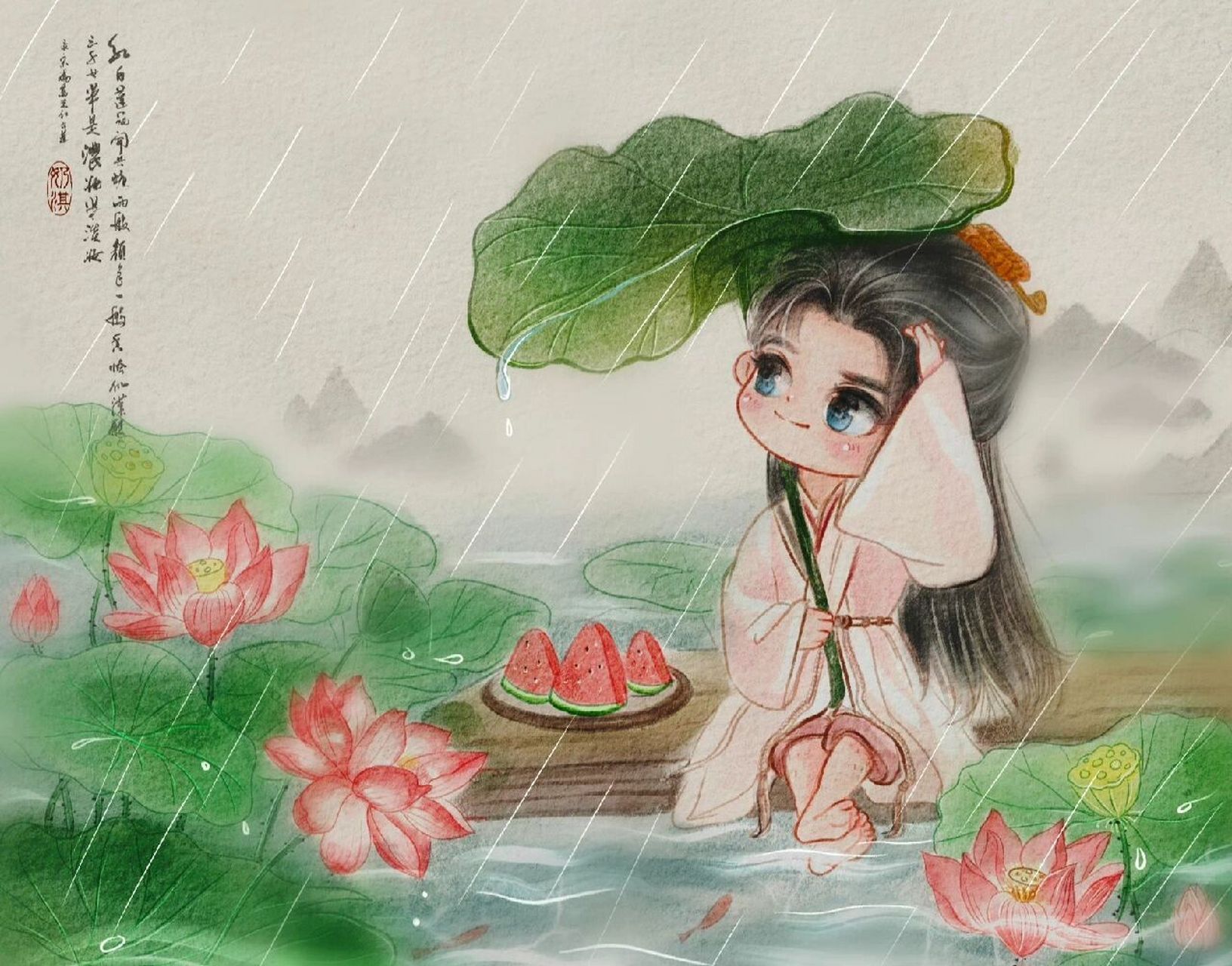 莲花楼 成毅李莲花 李相夷饭绘q版 夏日荷塘 水彩风24节气小暑含过程