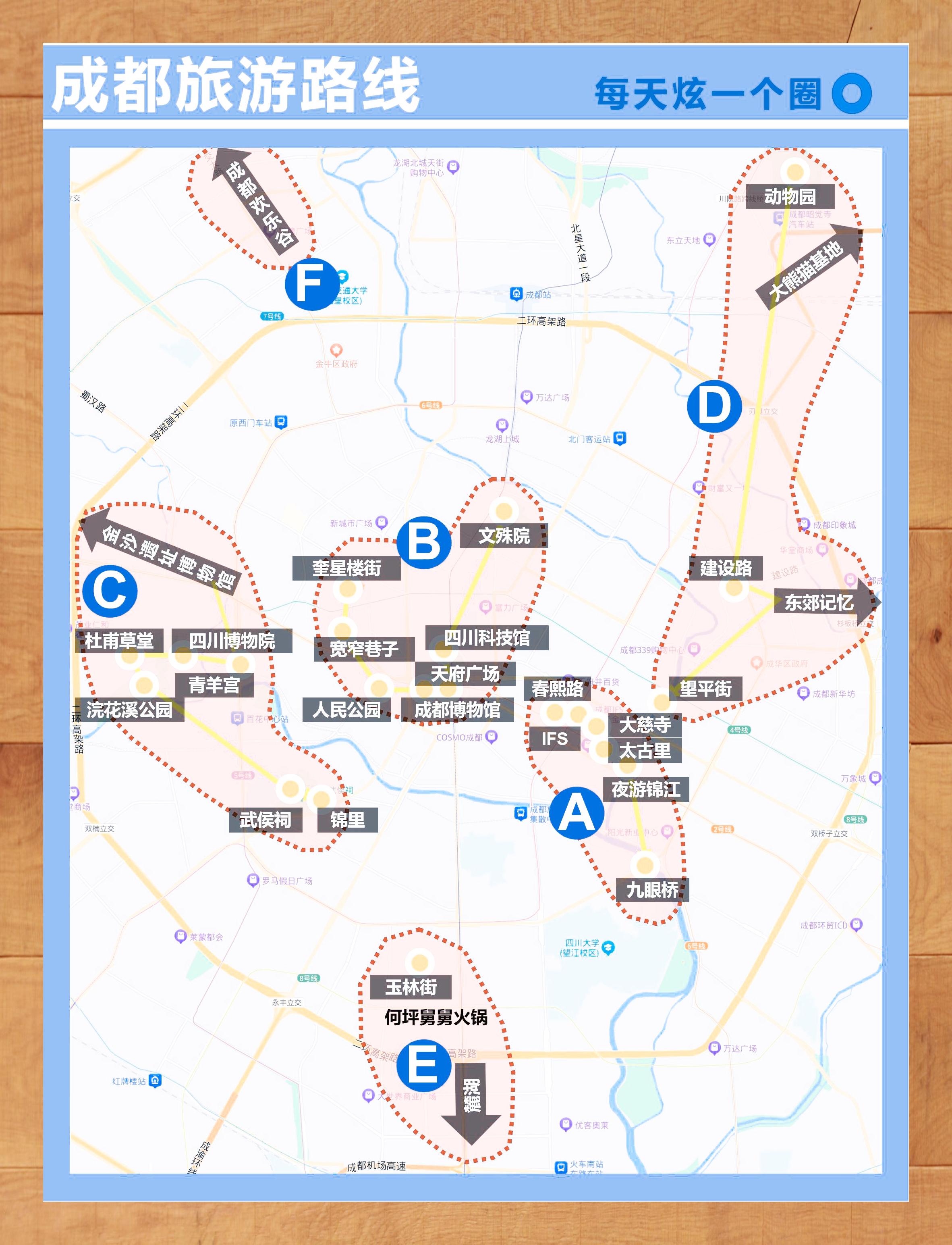 四川科技馆地图图片