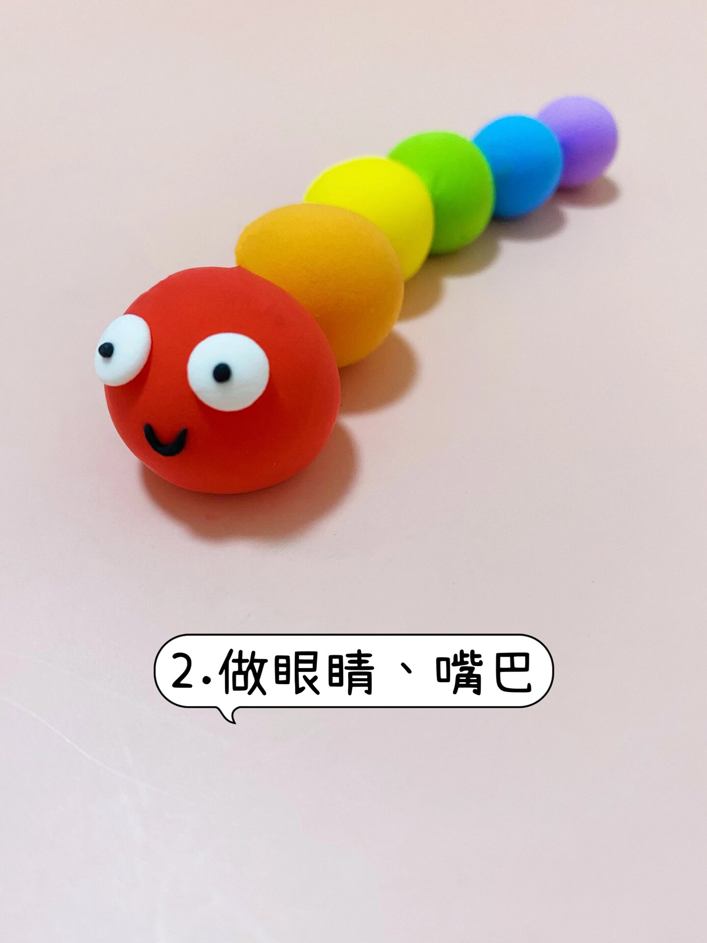 毛毛虫教程,动物粘土手工@趣评官的动态