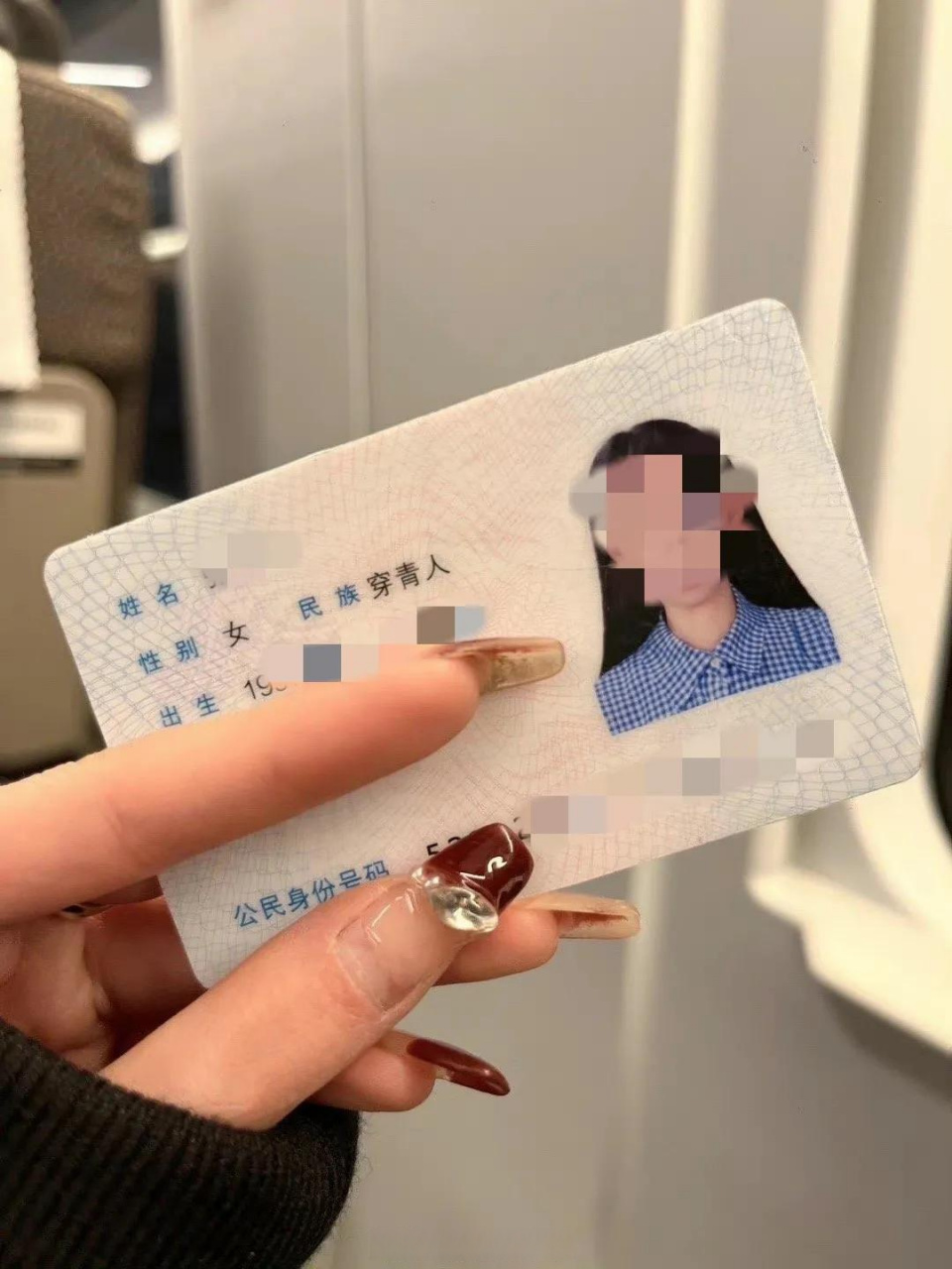 想问下大家,穿青人是什么意思?是个少数民族吗?