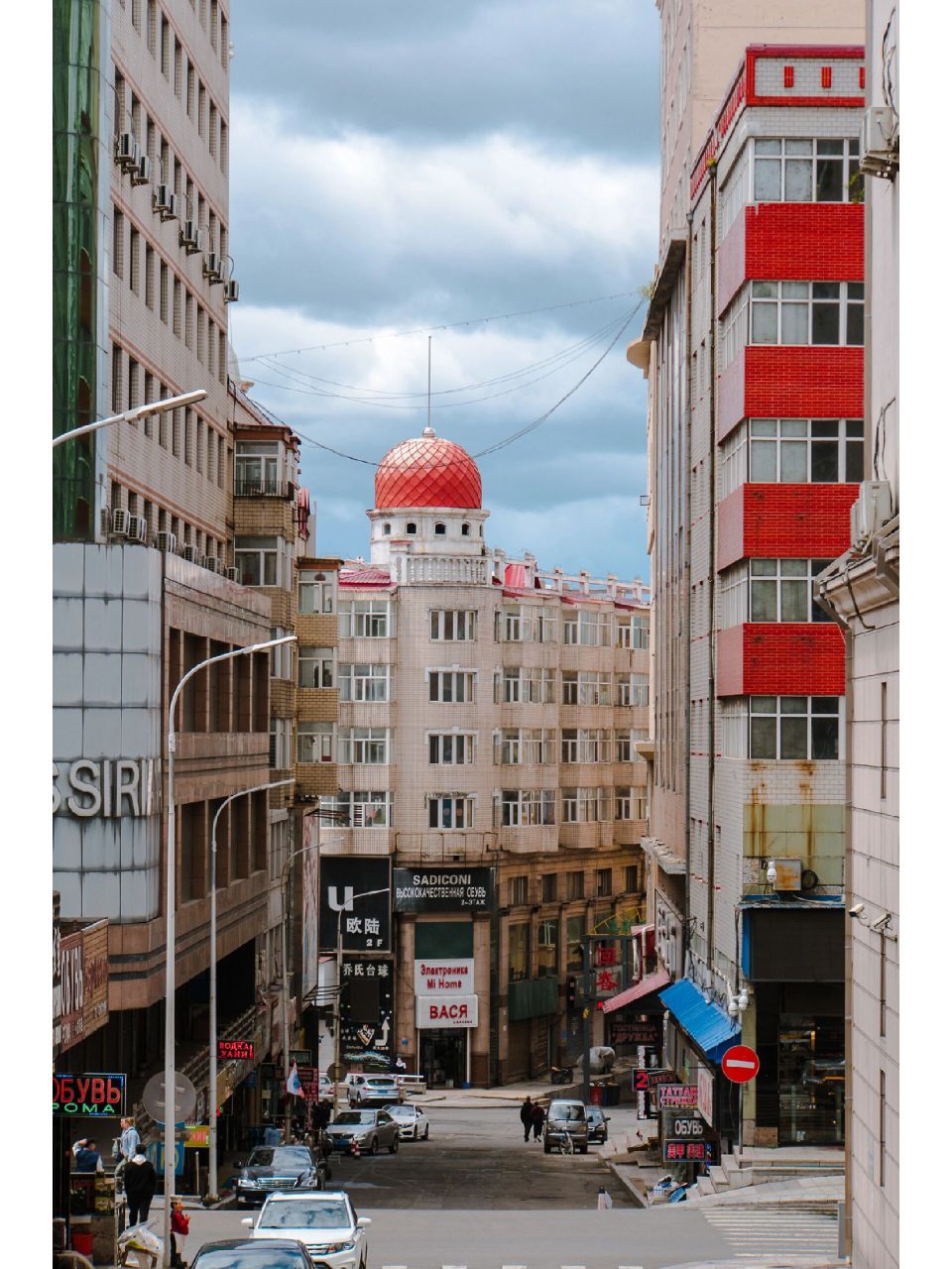 东北小众周末游|一日漫游边城绥芬河  离开横道河子回牡丹江,朋友想去