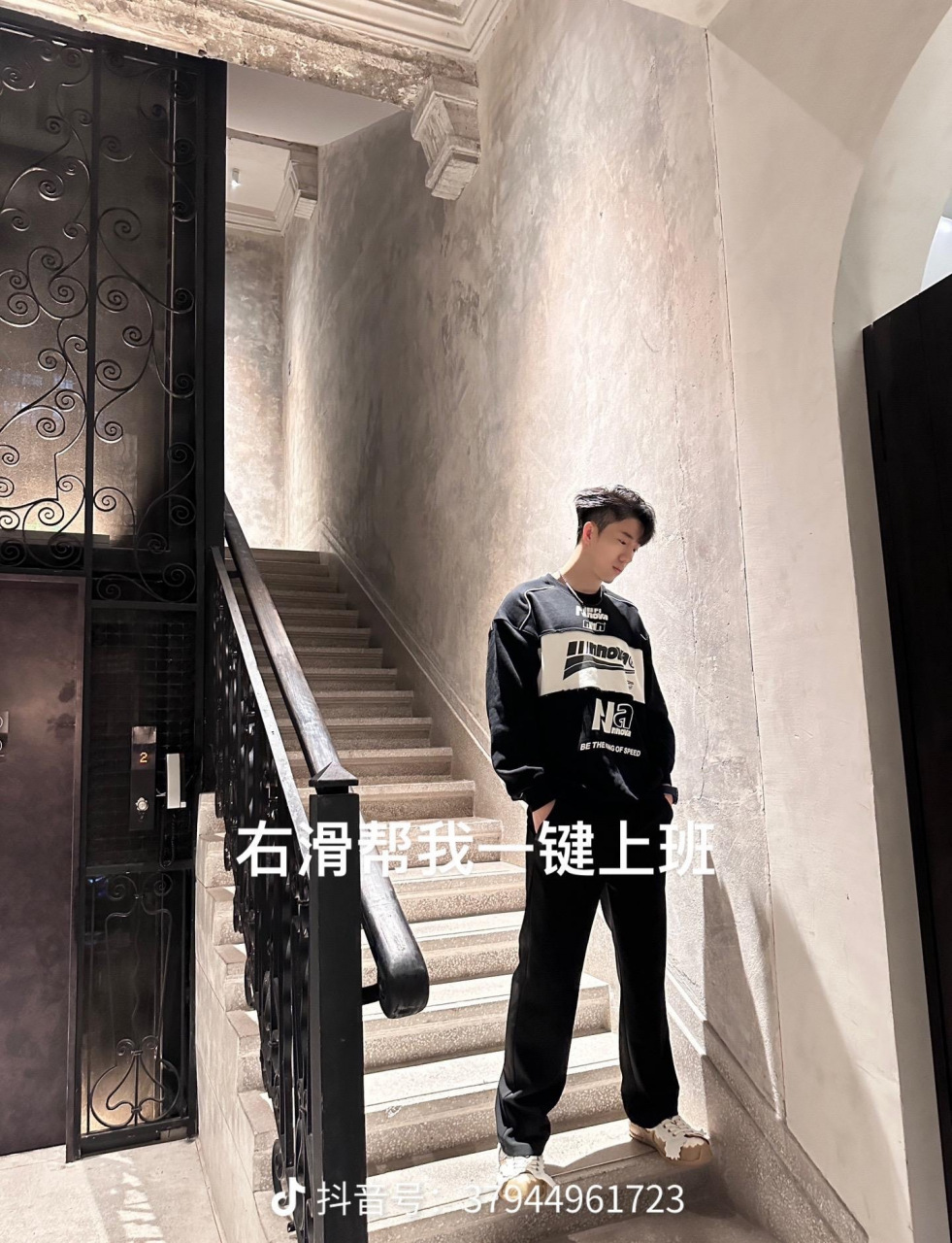 右滑一键帮种地吧鹭卓 下地干活,今日种地kpi加一!#种地吧