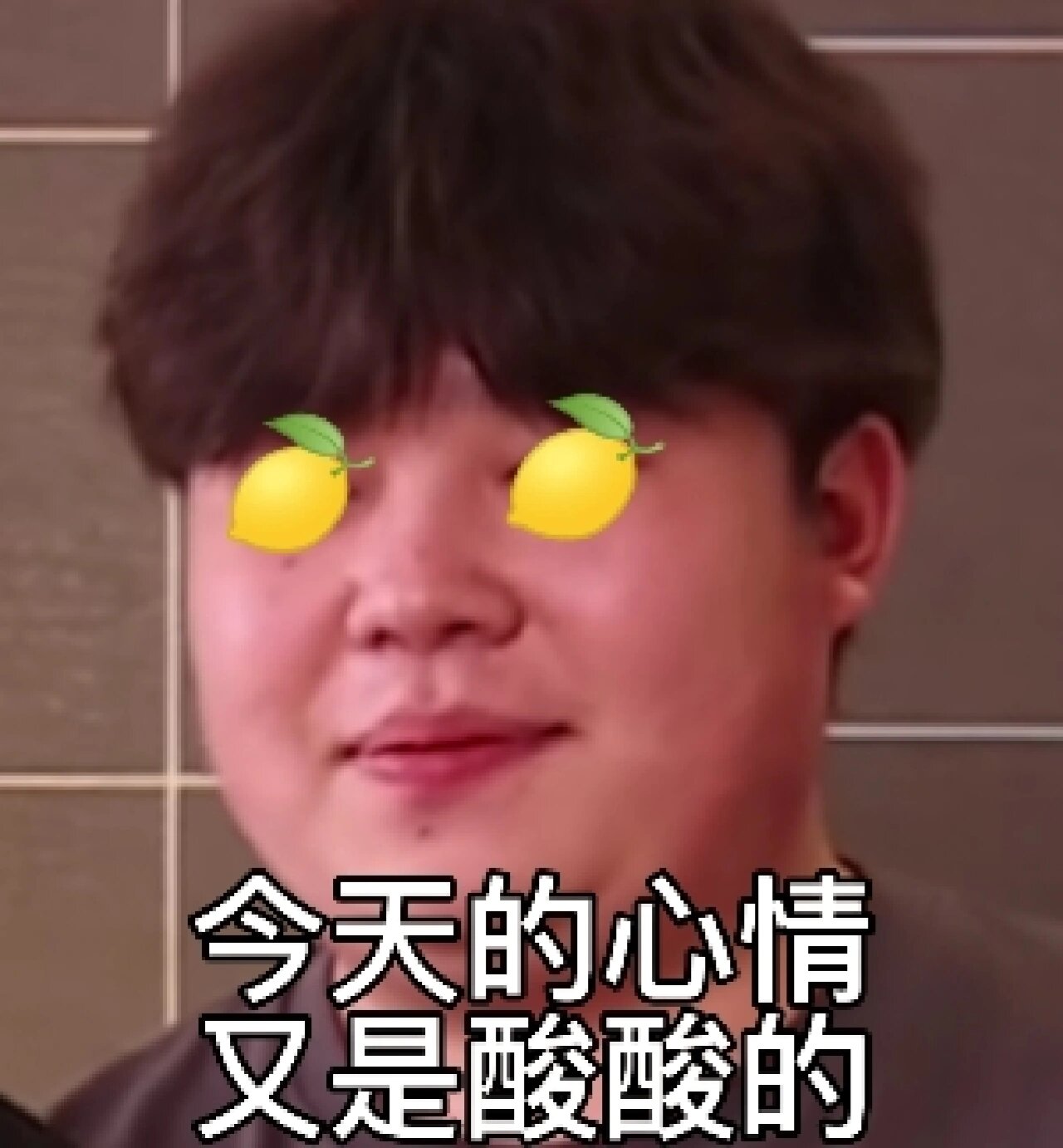 小潮院长表情包